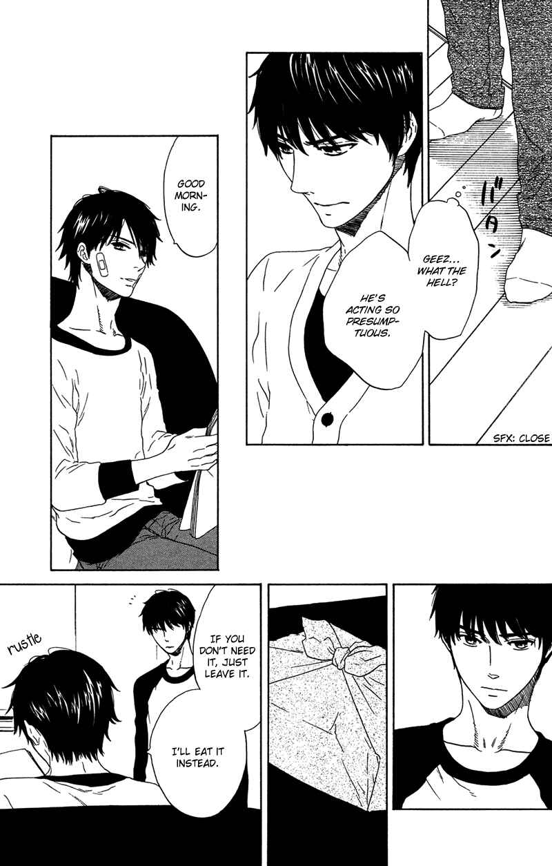 Page 20 Chapter Unknown_8d6c Kago no Uchi