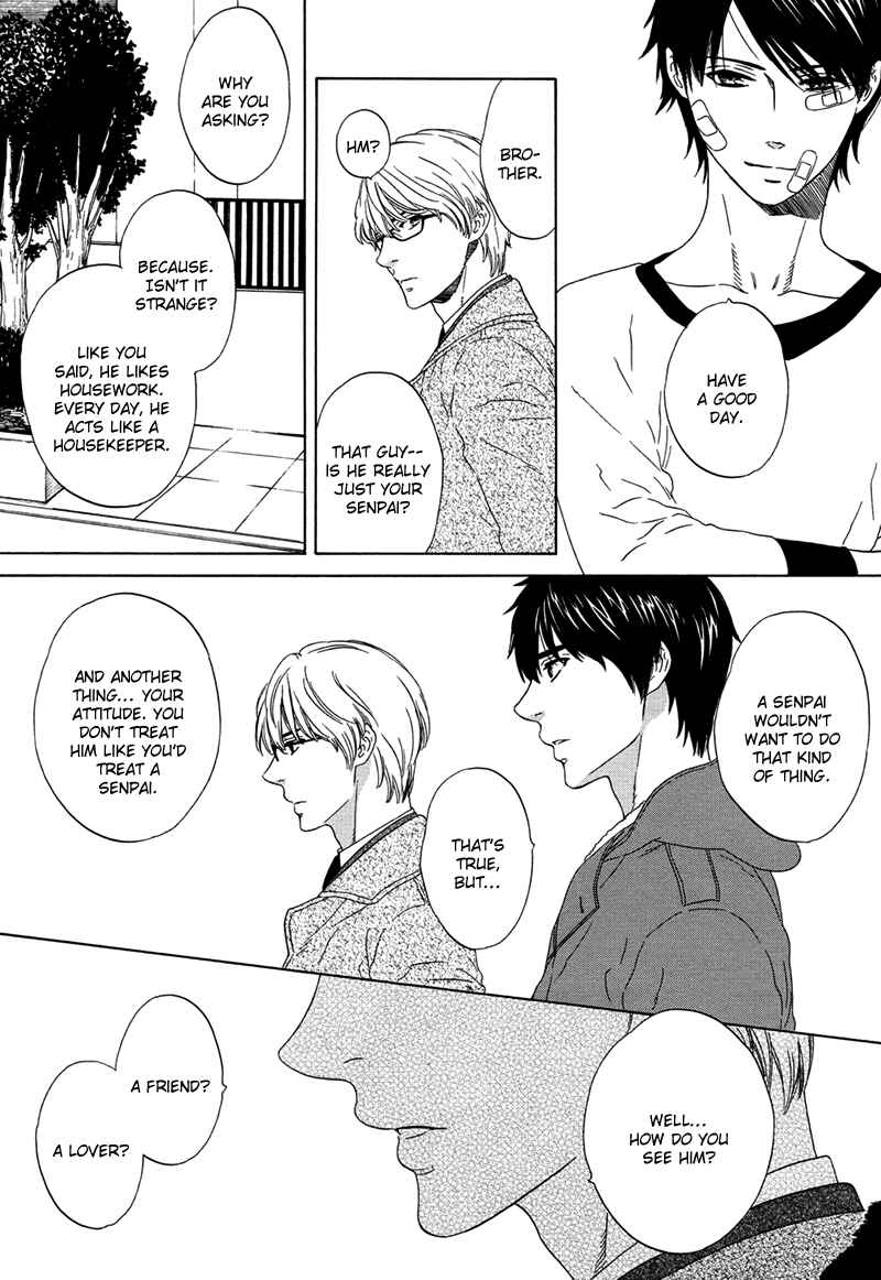 Page 22 Chapter Unknown_8d6c Kago no Uchi