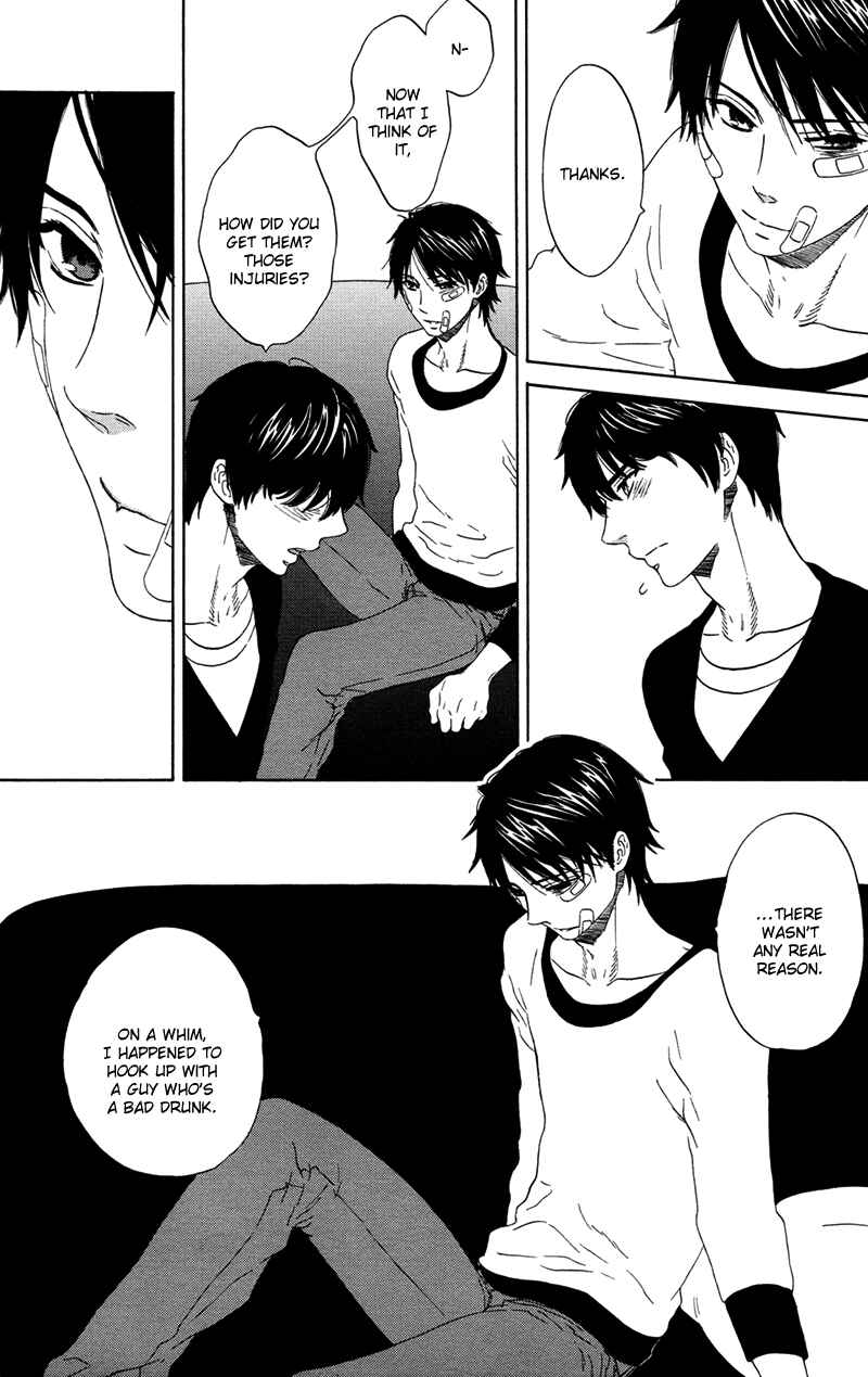 Page 25 Chapter Unknown_8d6c Kago no Uchi