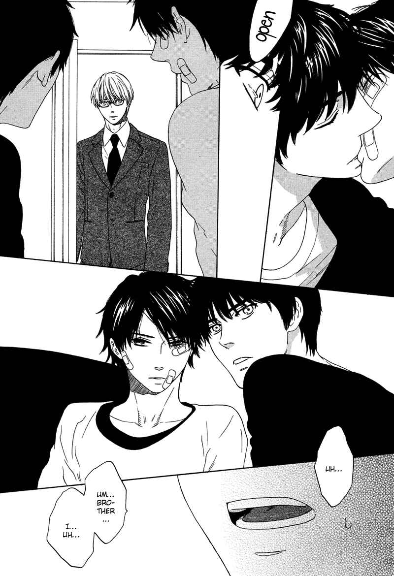 Page 28 Chapter Unknown_8d6c Kago no Uchi