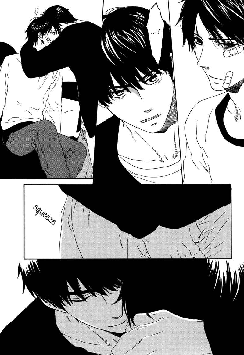 Page 32 Chapter Unknown_8d6c Kago no Uchi