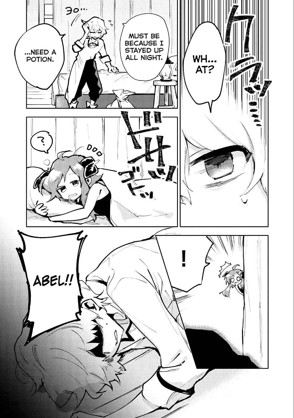 Page 13 Chapter 8 Saikyou Juzoku Tensei ~Majutsu Otaku no Risoukyou~