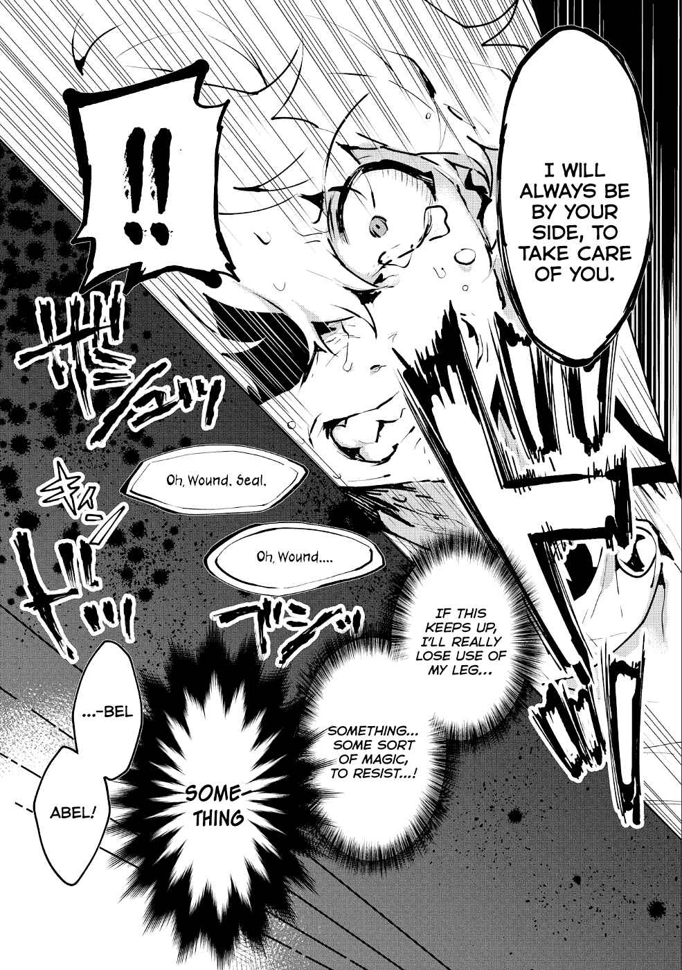 Page 23 Chapter 8 Saikyou Juzoku Tensei ~Majutsu Otaku no Risoukyou~