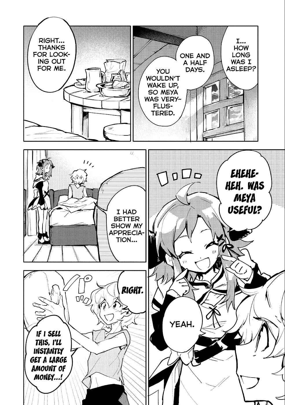 Page 27 Chapter 8 Saikyou Juzoku Tensei ~Majutsu Otaku no Risoukyou~