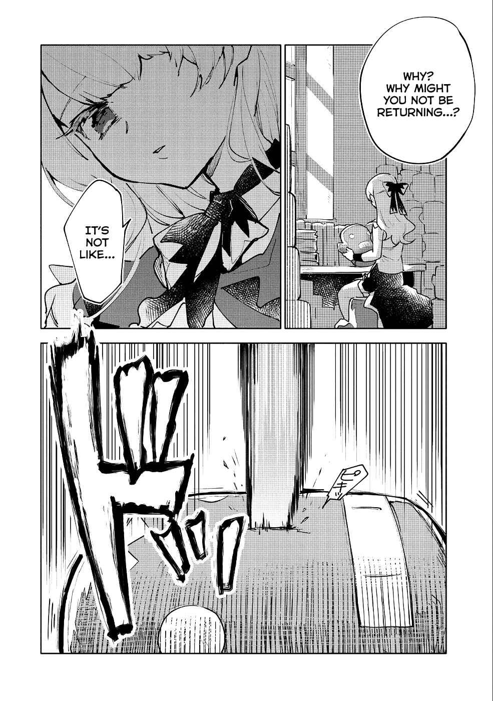 Page 33 Chapter 8 Saikyou Juzoku Tensei ~Majutsu Otaku no Risoukyou~
