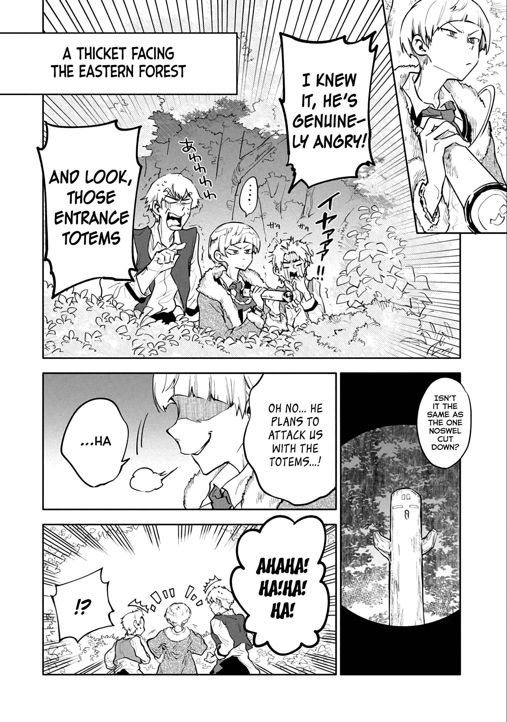Page 21 Chapter 4 Saikyou Juzoku Tensei ~Majutsu Otaku no Risoukyou~