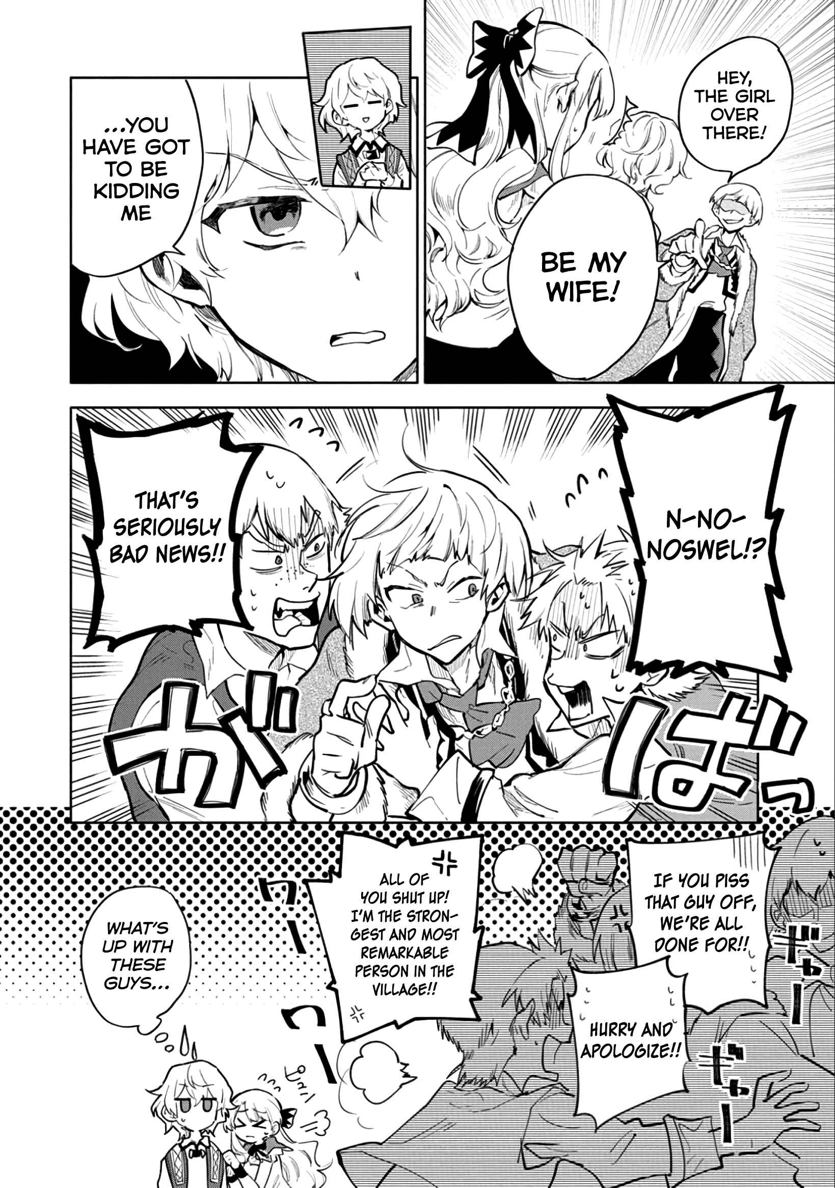Page 5 Chapter 4 Saikyou Juzoku Tensei ~Majutsu Otaku no Risoukyou~