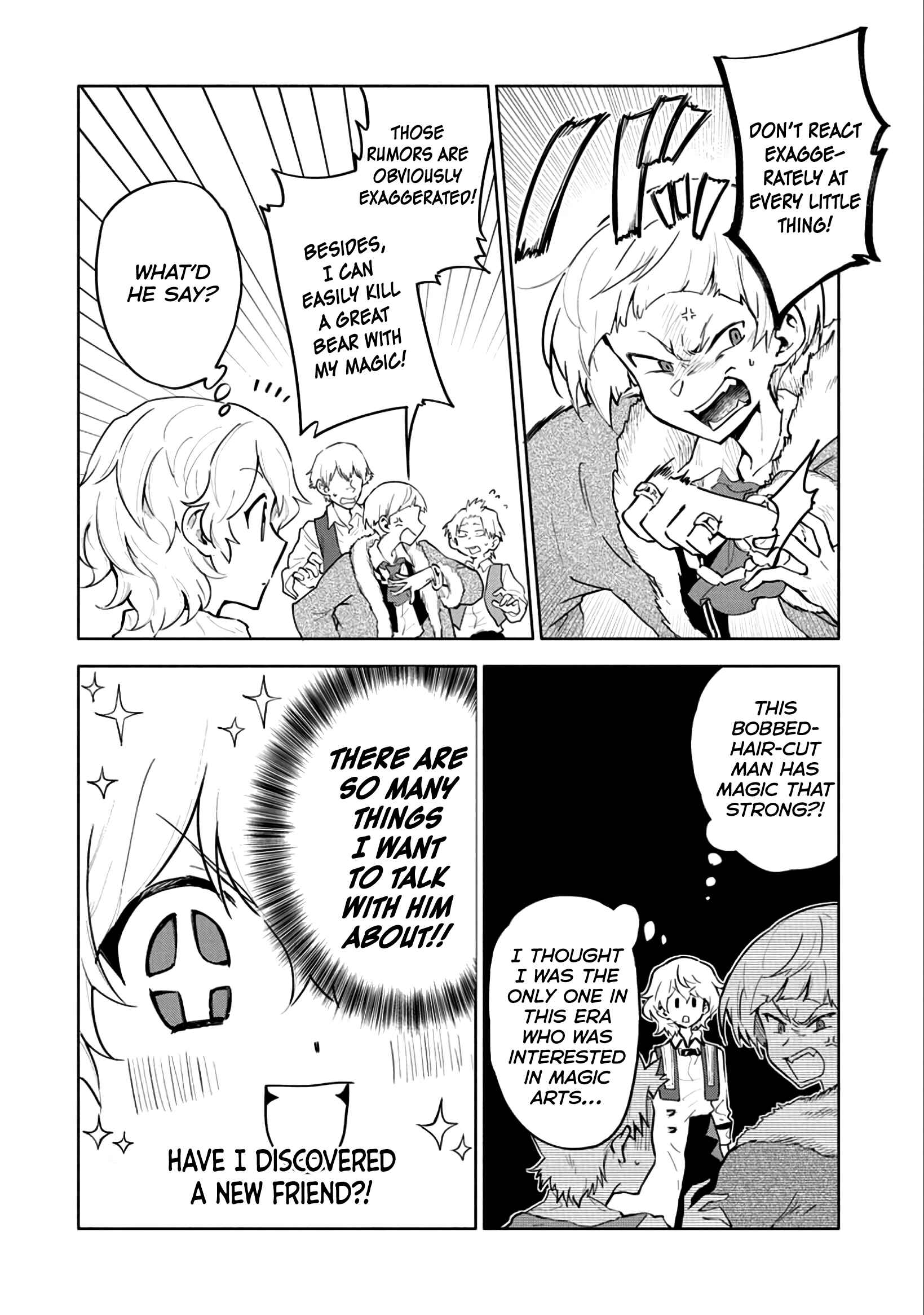 Page 7 Chapter 4 Saikyou Juzoku Tensei ~Majutsu Otaku no Risoukyou~