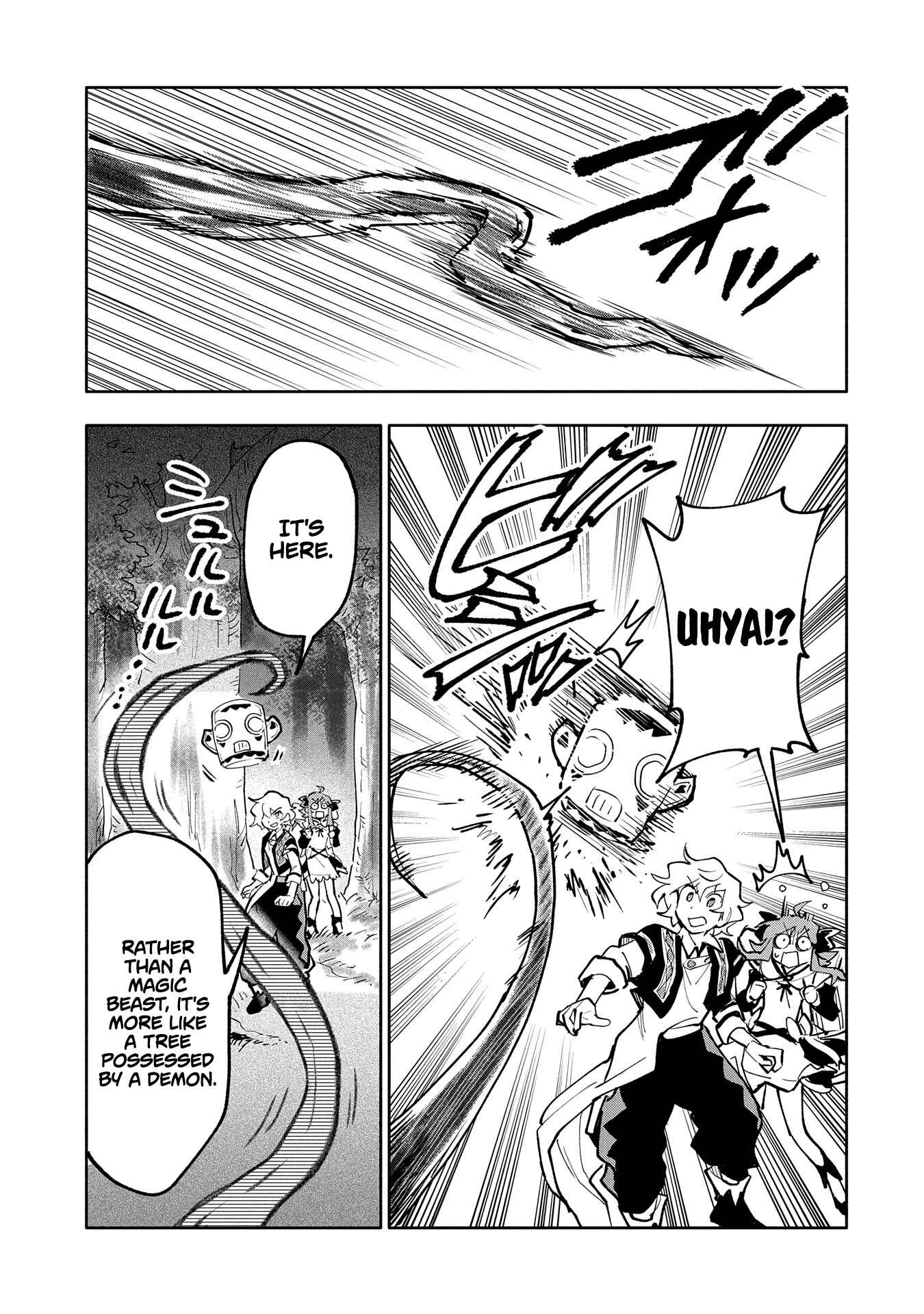 Page 12 Chapter 17 Saikyou Juzoku Tensei ~Majutsu Otaku no Risoukyou~