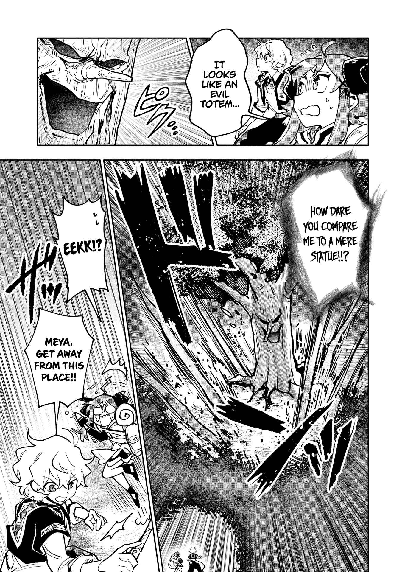 Page 14 Chapter 17 Saikyou Juzoku Tensei ~Majutsu Otaku no Risoukyou~
