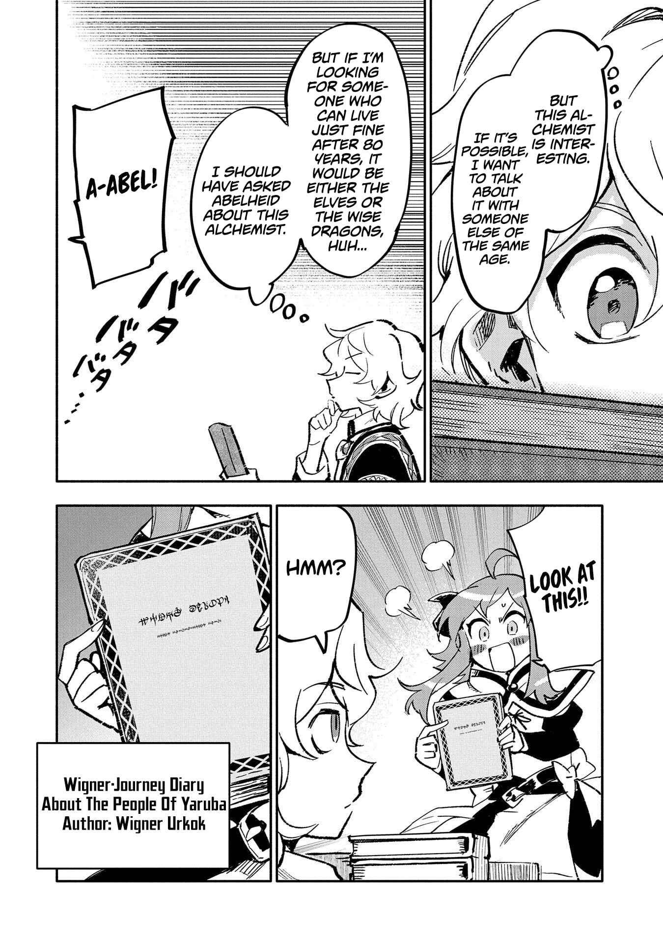 Page 12 Chapter 20 Saikyou Juzoku Tensei ~Majutsu Otaku no Risoukyou~