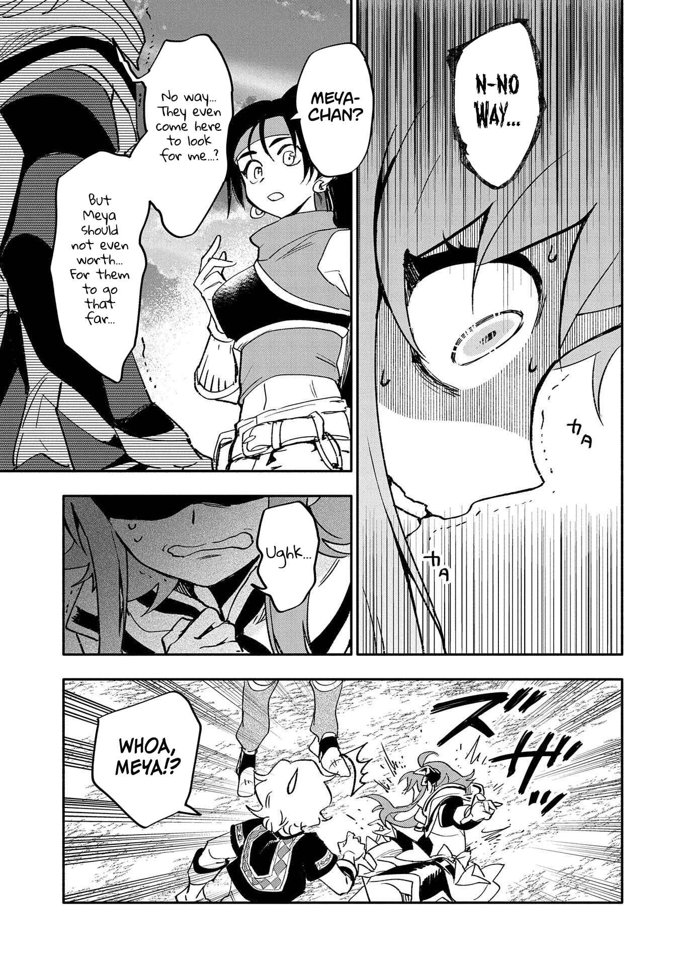 Page 17 Chapter 20 Saikyou Juzoku Tensei ~Majutsu Otaku no Risoukyou~