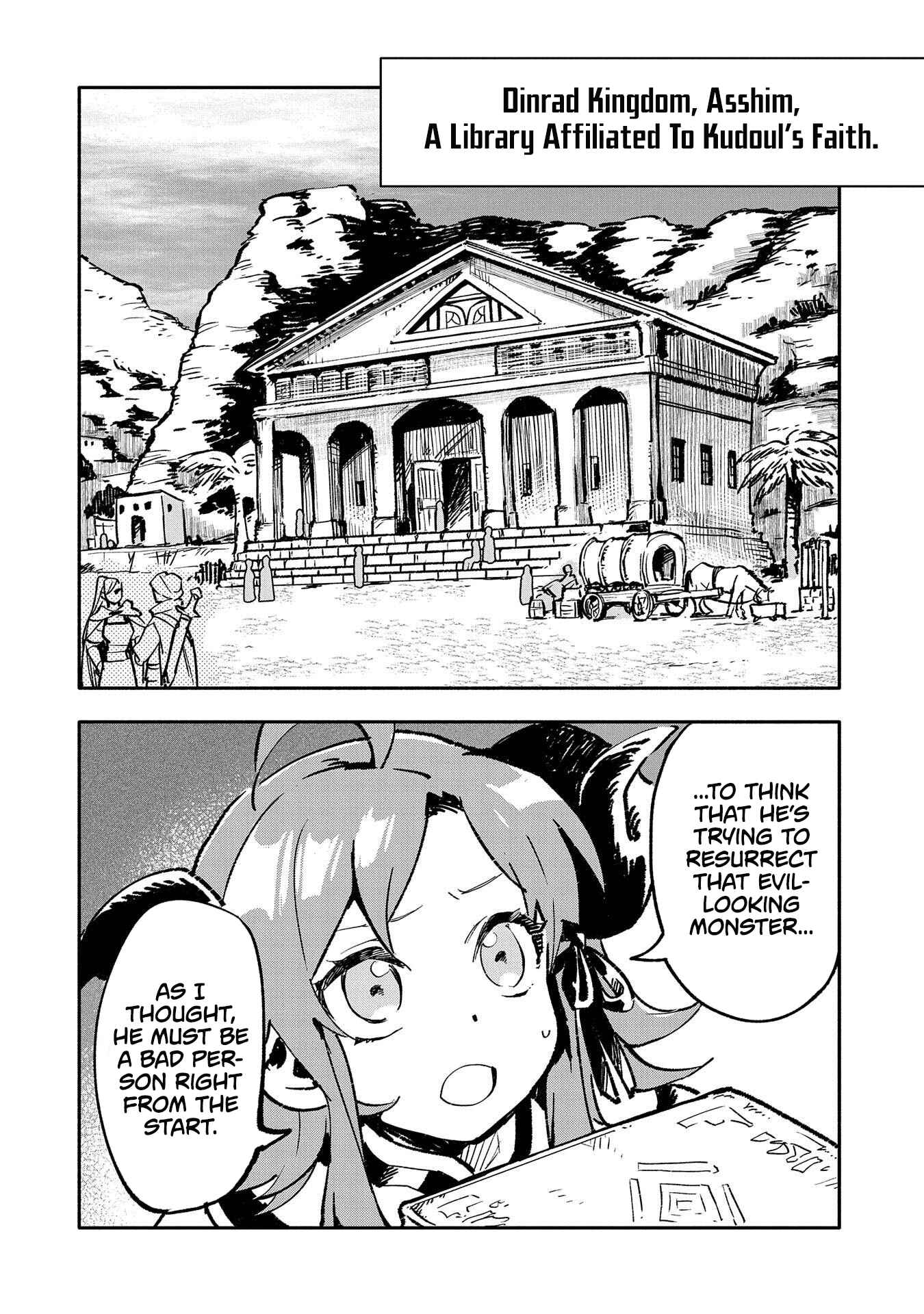 Page 2 Chapter 20 Saikyou Juzoku Tensei ~Majutsu Otaku no Risoukyou~