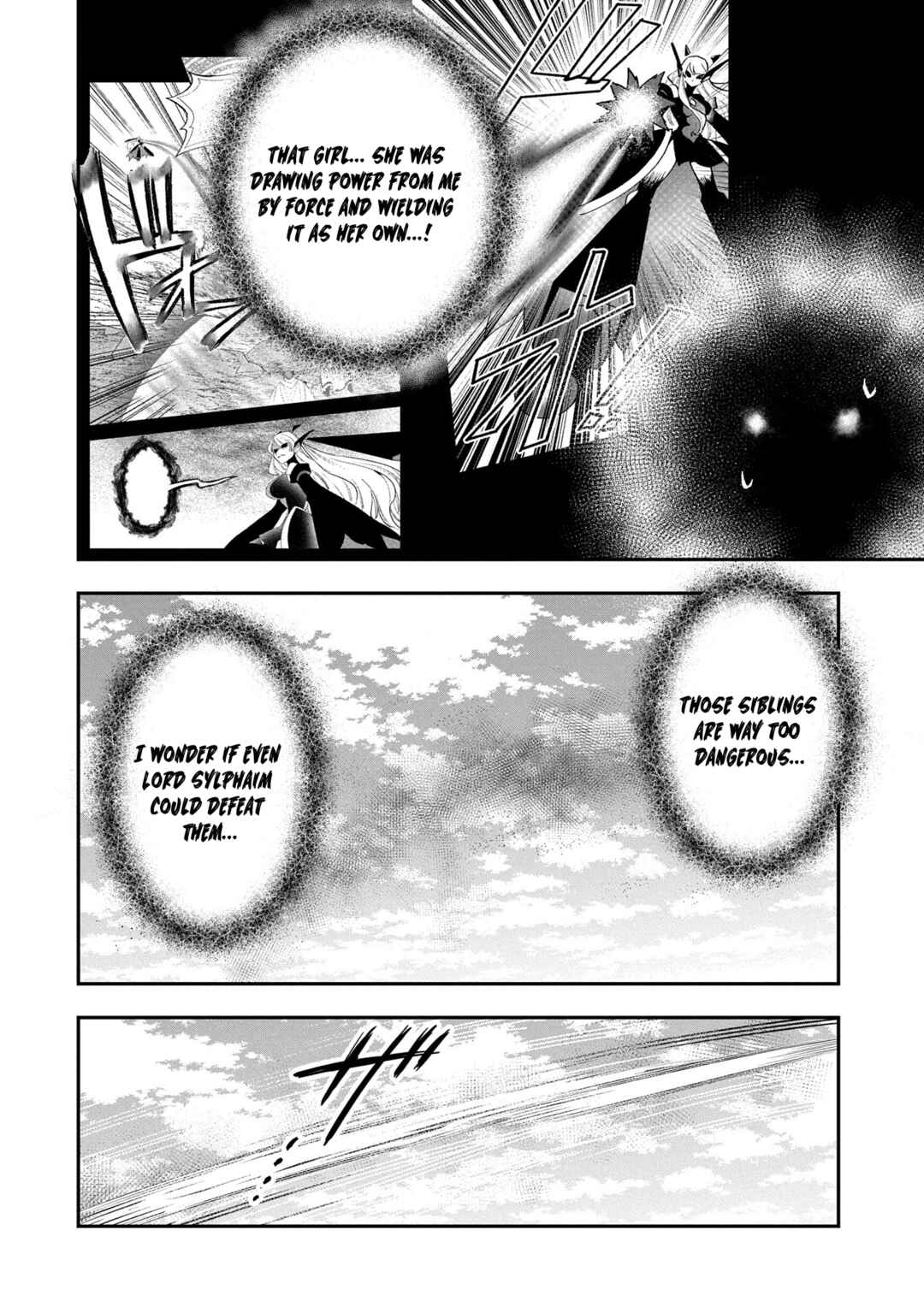 Page 12 Chapter 30 Saikyou Juzoku Tensei ~Majutsu Otaku no Risoukyou~