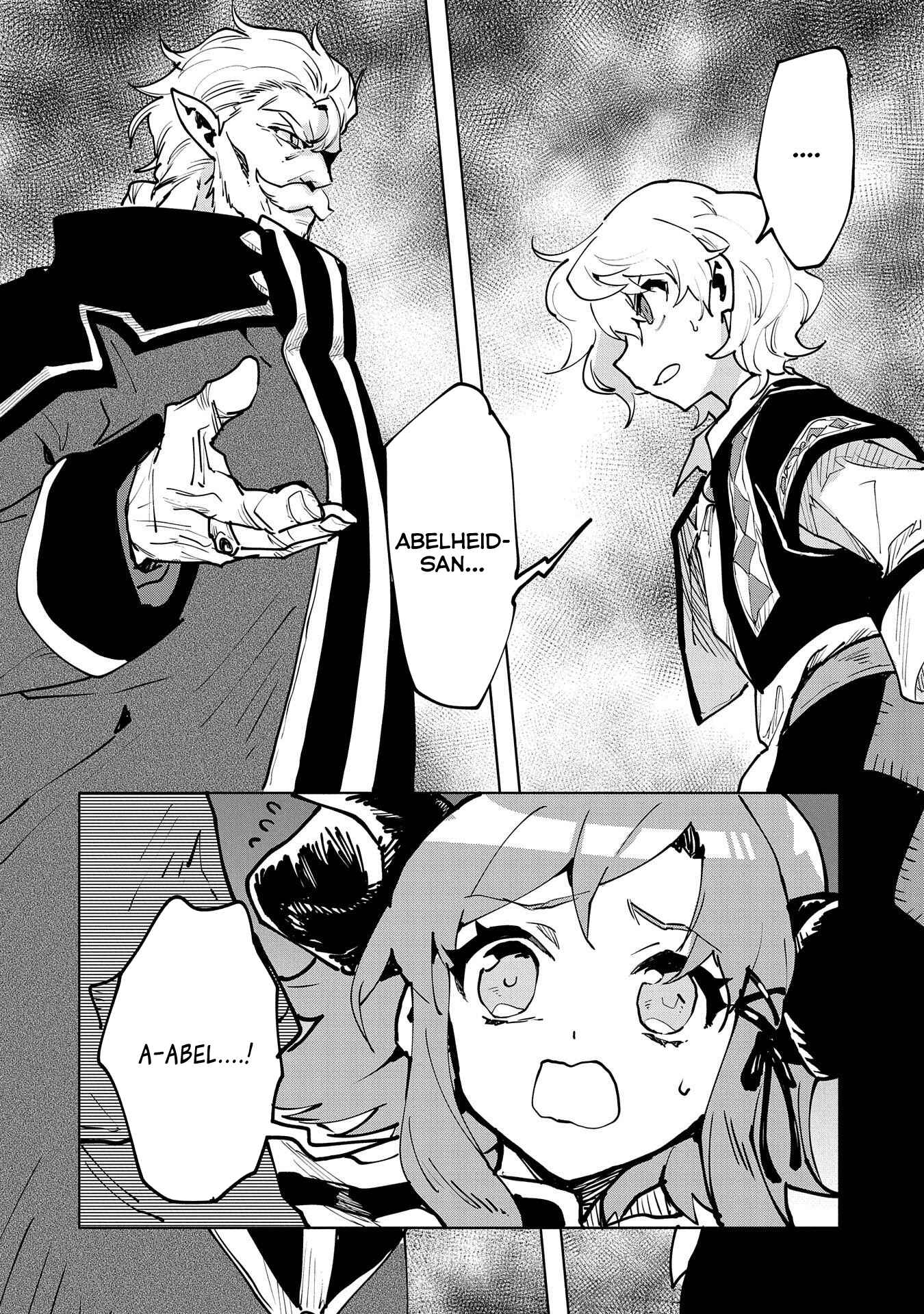 Page 15 Chapter 12 Saikyou Juzoku Tensei ~Majutsu Otaku no Risoukyou~