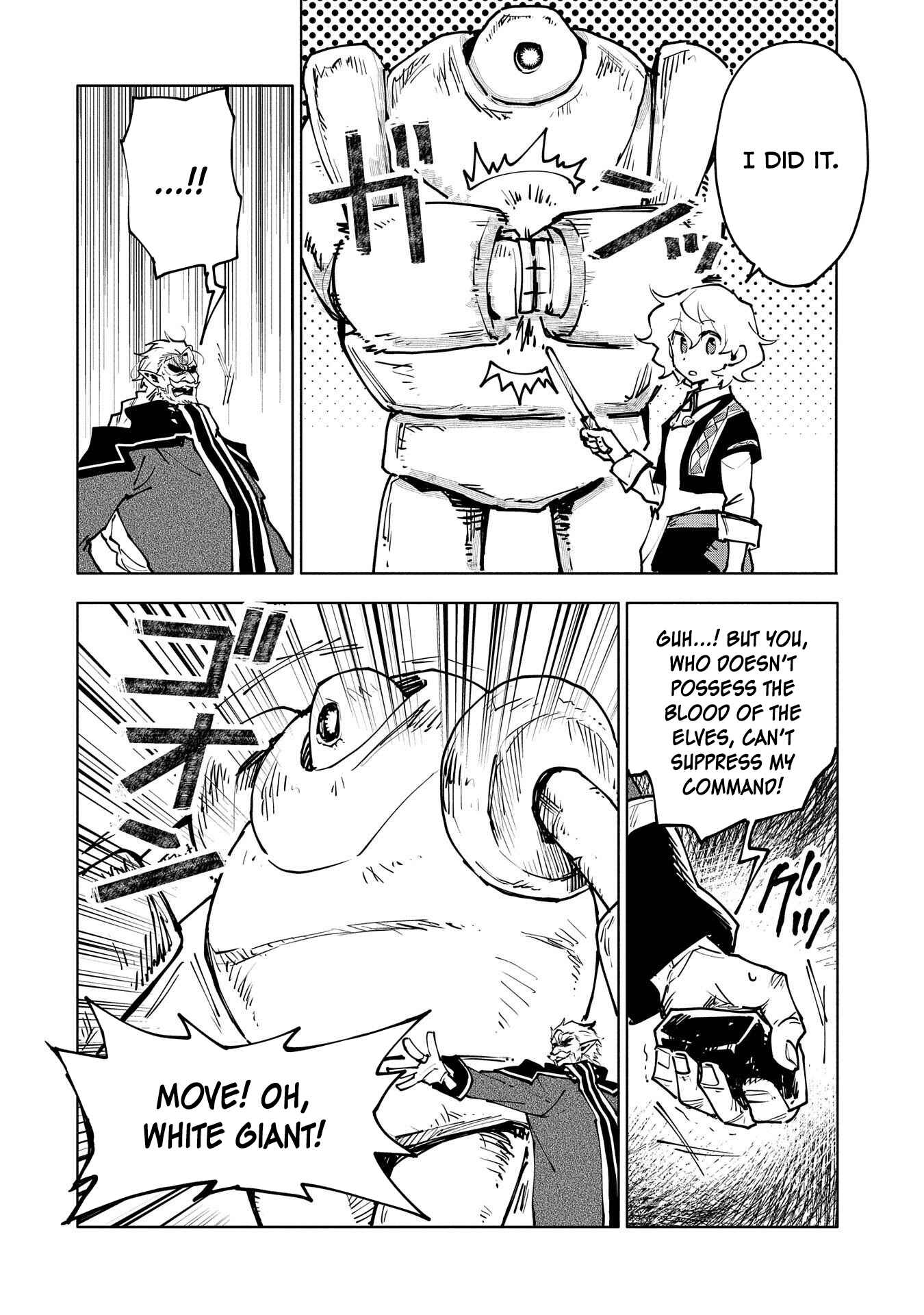Page 25 Chapter 12 Saikyou Juzoku Tensei ~Majutsu Otaku no Risoukyou~