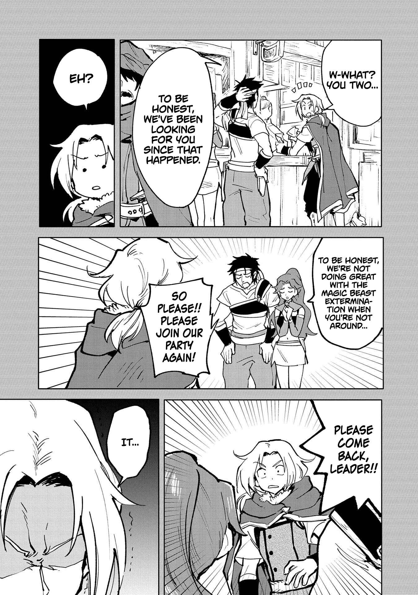 Page 19 Chapter 15 Saikyou Juzoku Tensei ~Majutsu Otaku no Risoukyou~