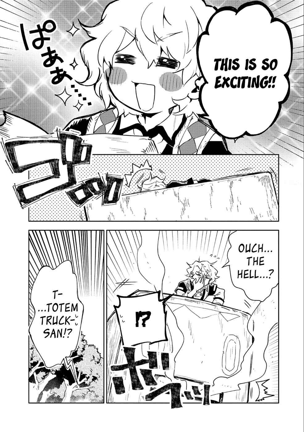 Page 35 Chapter 6 Saikyou Juzoku Tensei ~Majutsu Otaku no Risoukyou~