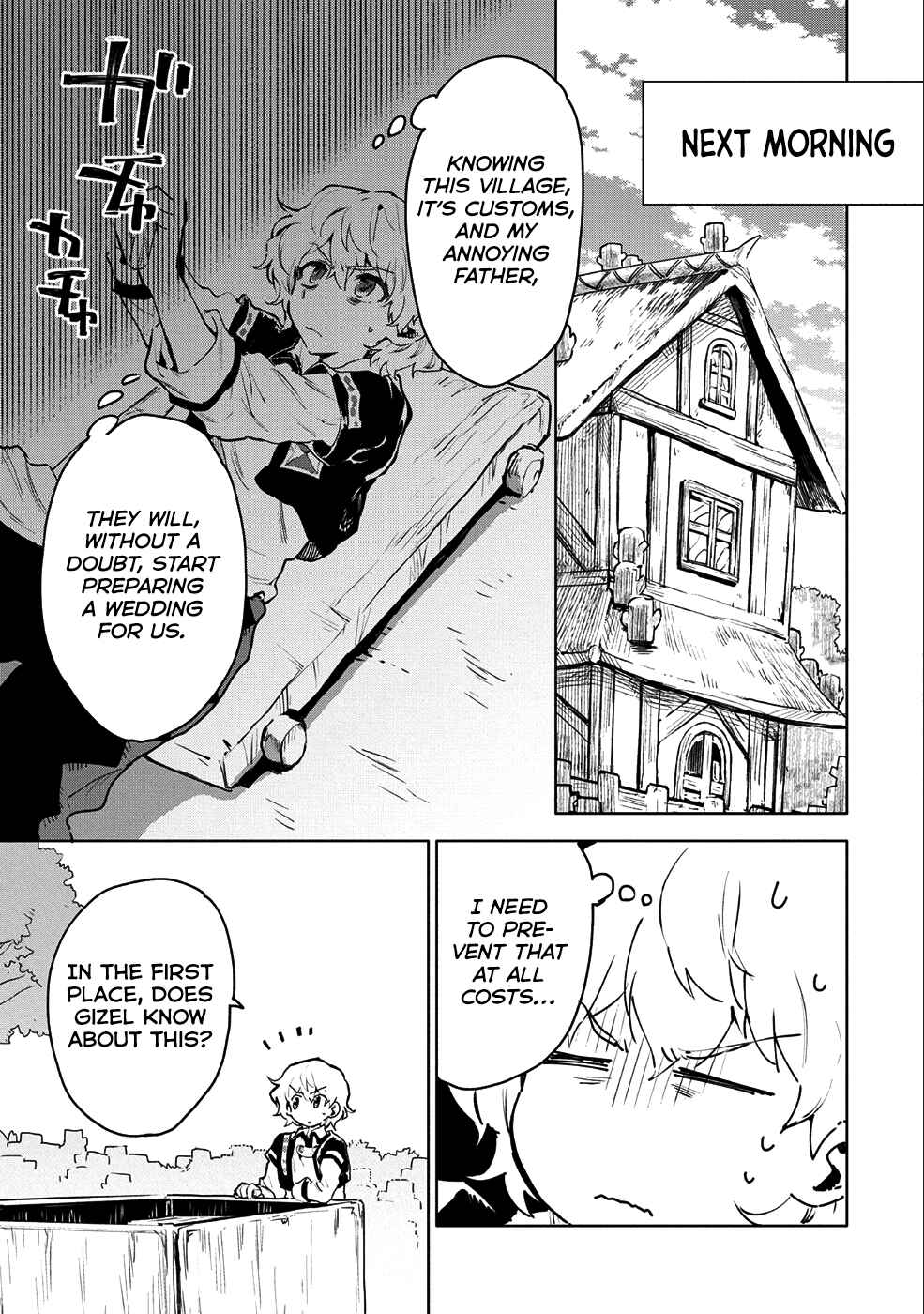Page 6 Chapter 6 Saikyou Juzoku Tensei ~Majutsu Otaku no Risoukyou~