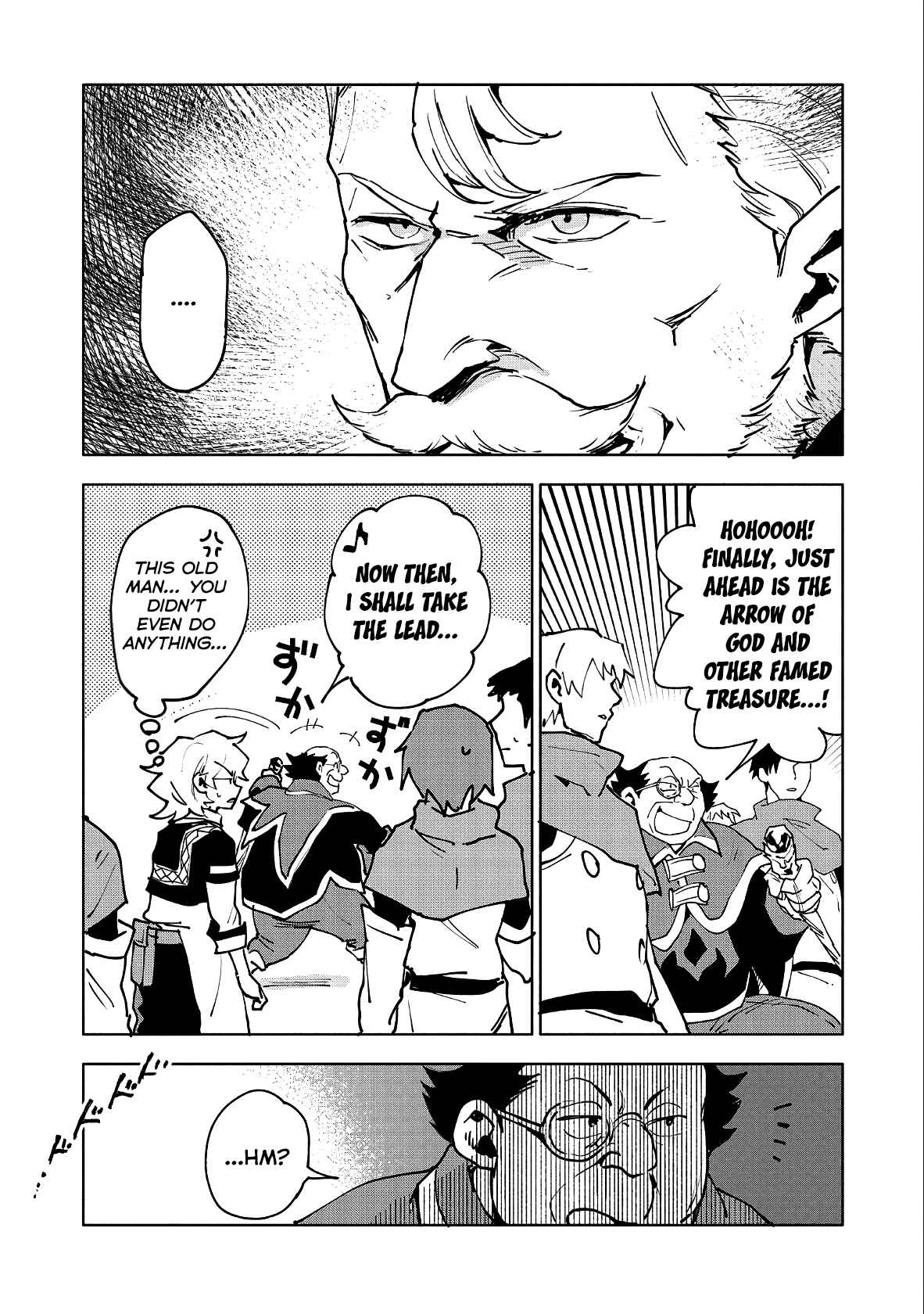 Page 17 Chapter 11 Saikyou Juzoku Tensei ~Majutsu Otaku no Risoukyou~