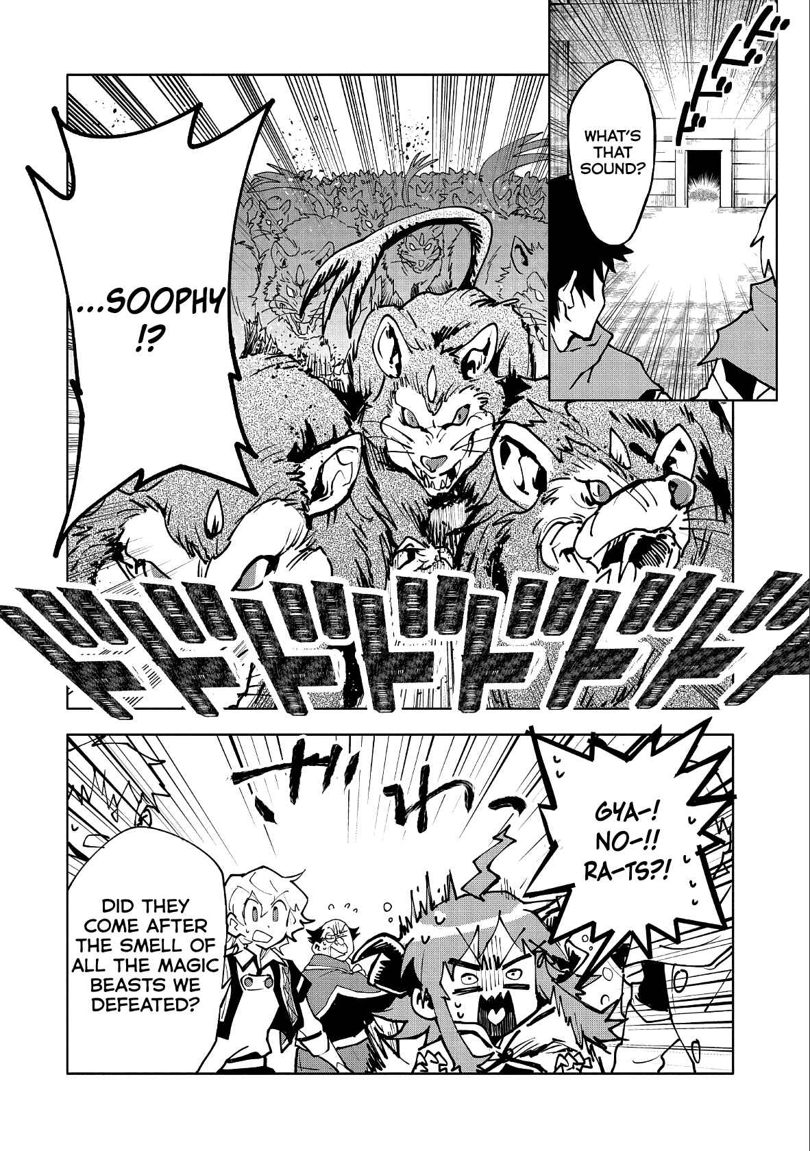 Page 18 Chapter 11 Saikyou Juzoku Tensei ~Majutsu Otaku no Risoukyou~