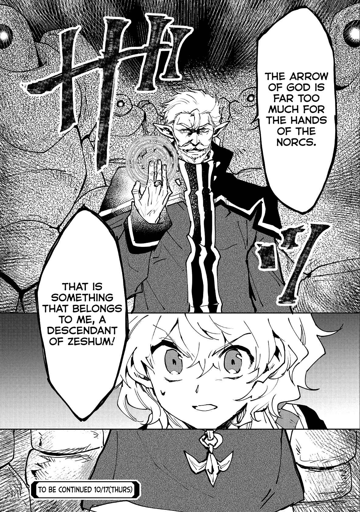 Page 34 Chapter 11 Saikyou Juzoku Tensei ~Majutsu Otaku no Risoukyou~