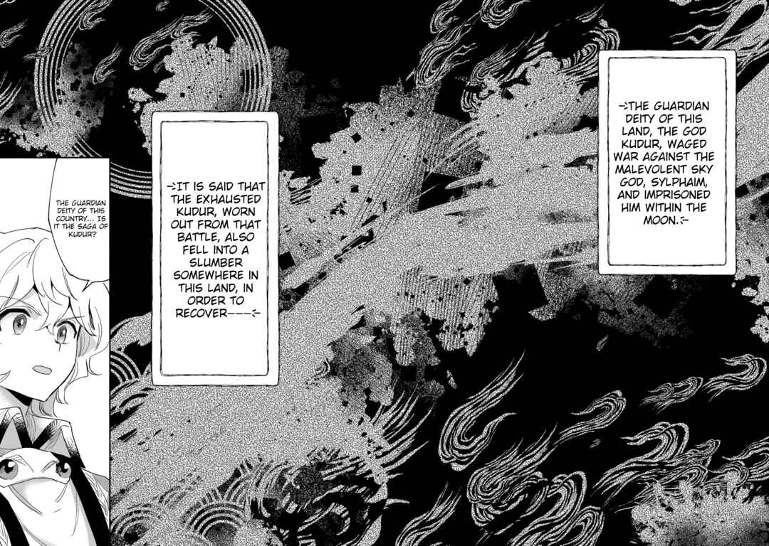 Page 13 Chapter 25 Saikyou Juzoku Tensei ~Majutsu Otaku no Risoukyou~