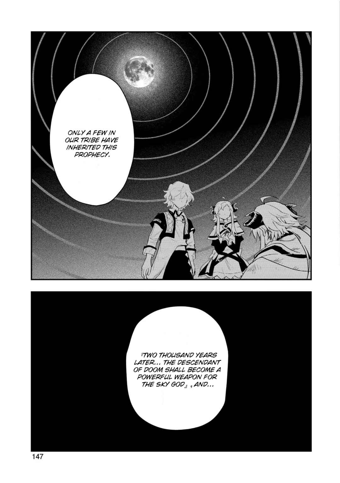 Page 19 Chapter 25 Saikyou Juzoku Tensei ~Majutsu Otaku no Risoukyou~