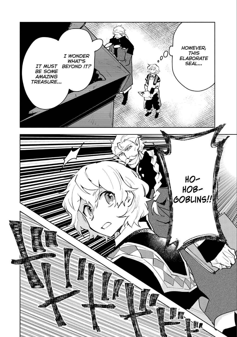 Page 17 Chapter 10 Saikyou Juzoku Tensei ~Majutsu Otaku no Risoukyou~