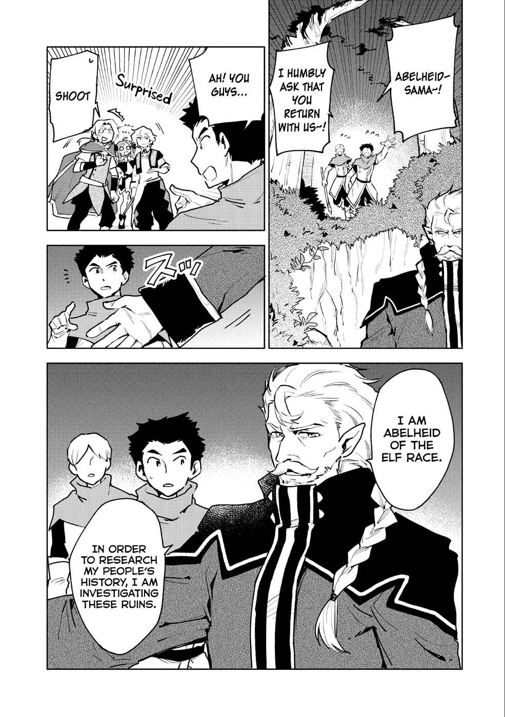 Page 4 Chapter 10 Saikyou Juzoku Tensei ~Majutsu Otaku no Risoukyou~