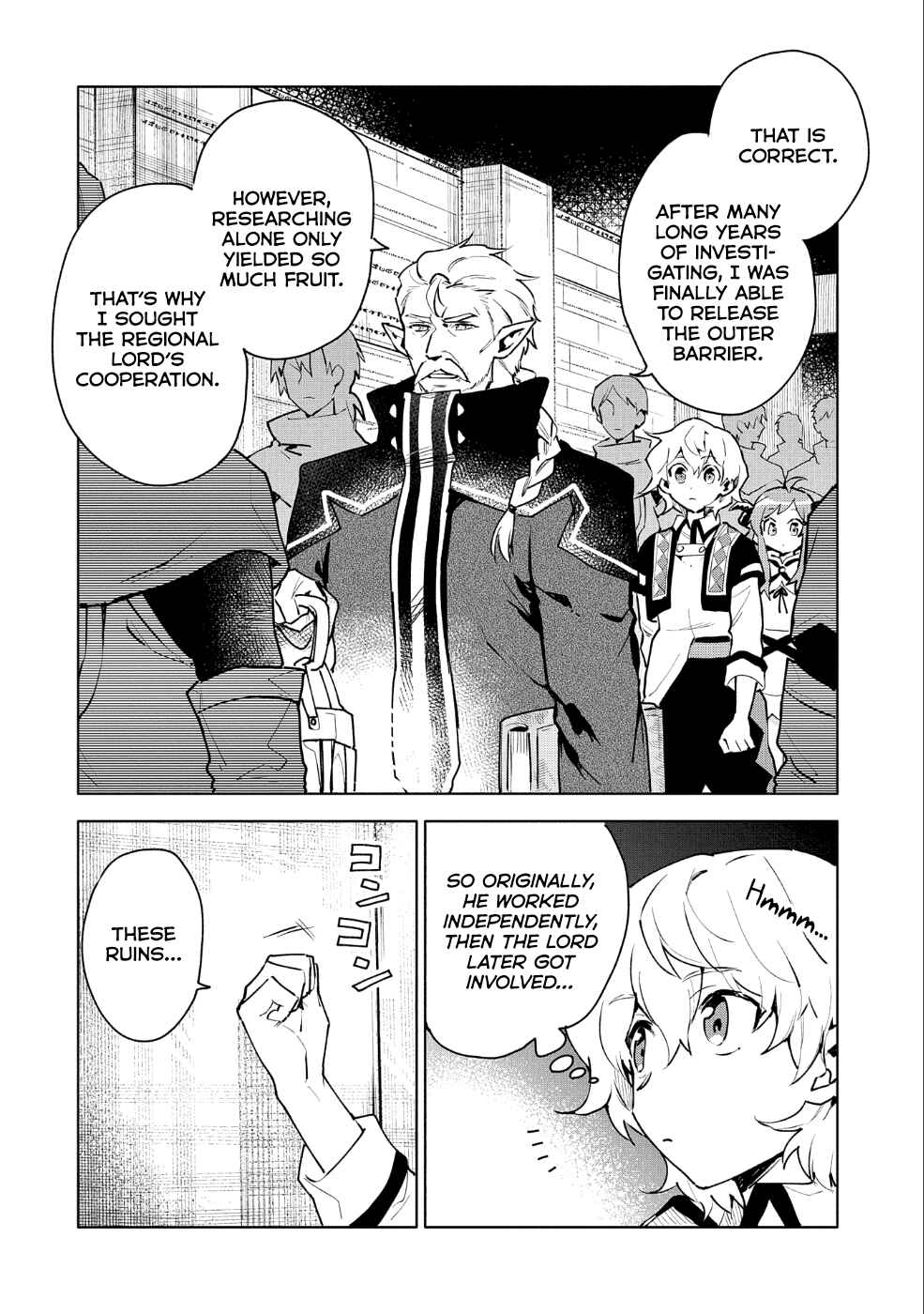 Page 7 Chapter 10 Saikyou Juzoku Tensei ~Majutsu Otaku no Risoukyou~