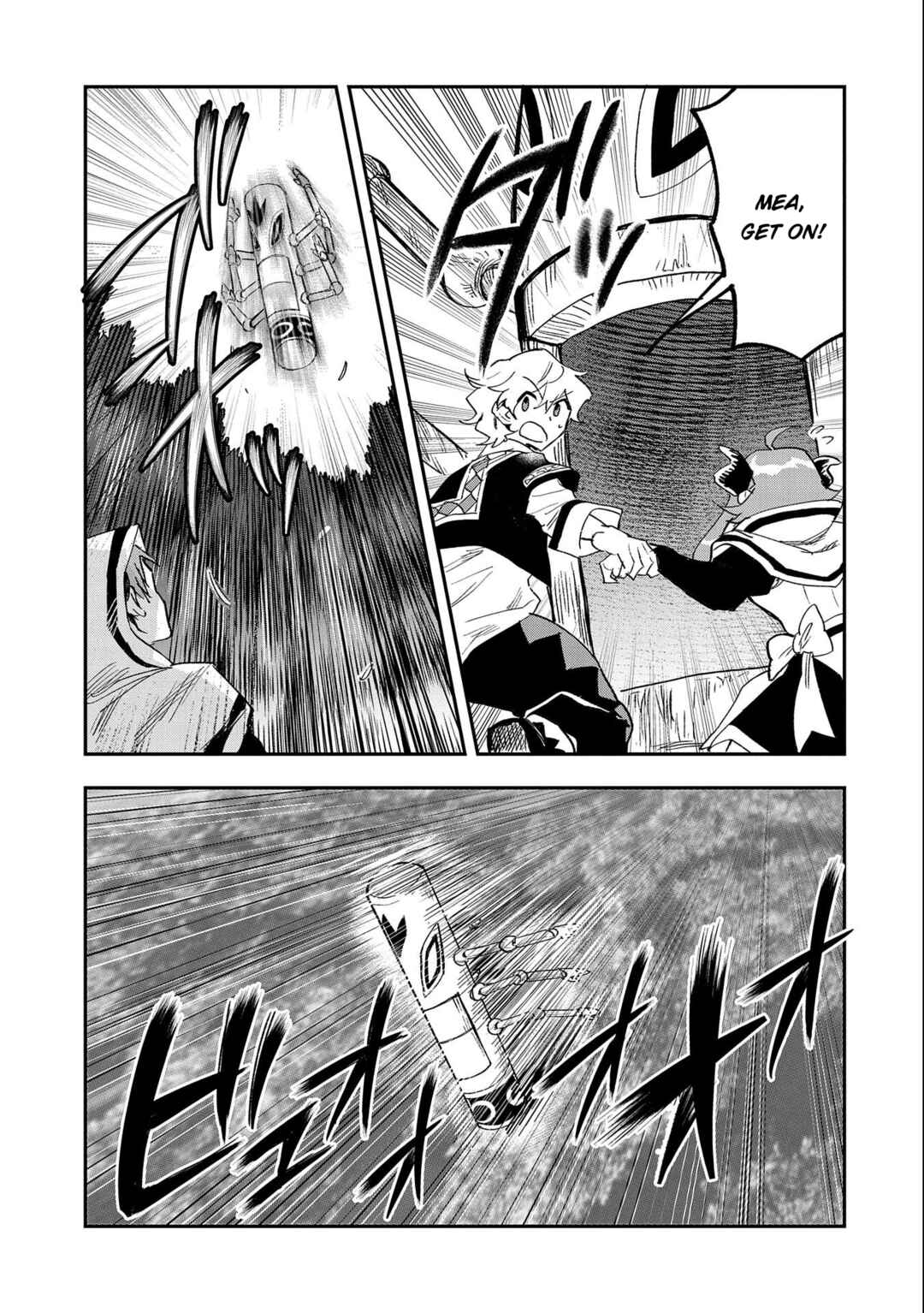Page 14 Chapter 23 Saikyou Juzoku Tensei ~Majutsu Otaku no Risoukyou~