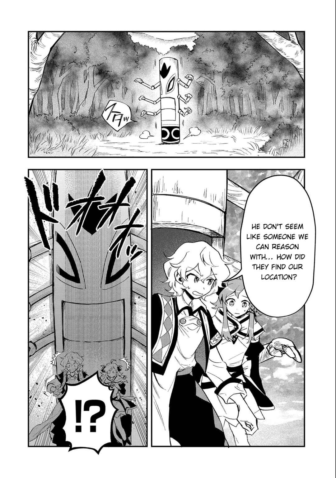 Page 15 Chapter 23 Saikyou Juzoku Tensei ~Majutsu Otaku no Risoukyou~