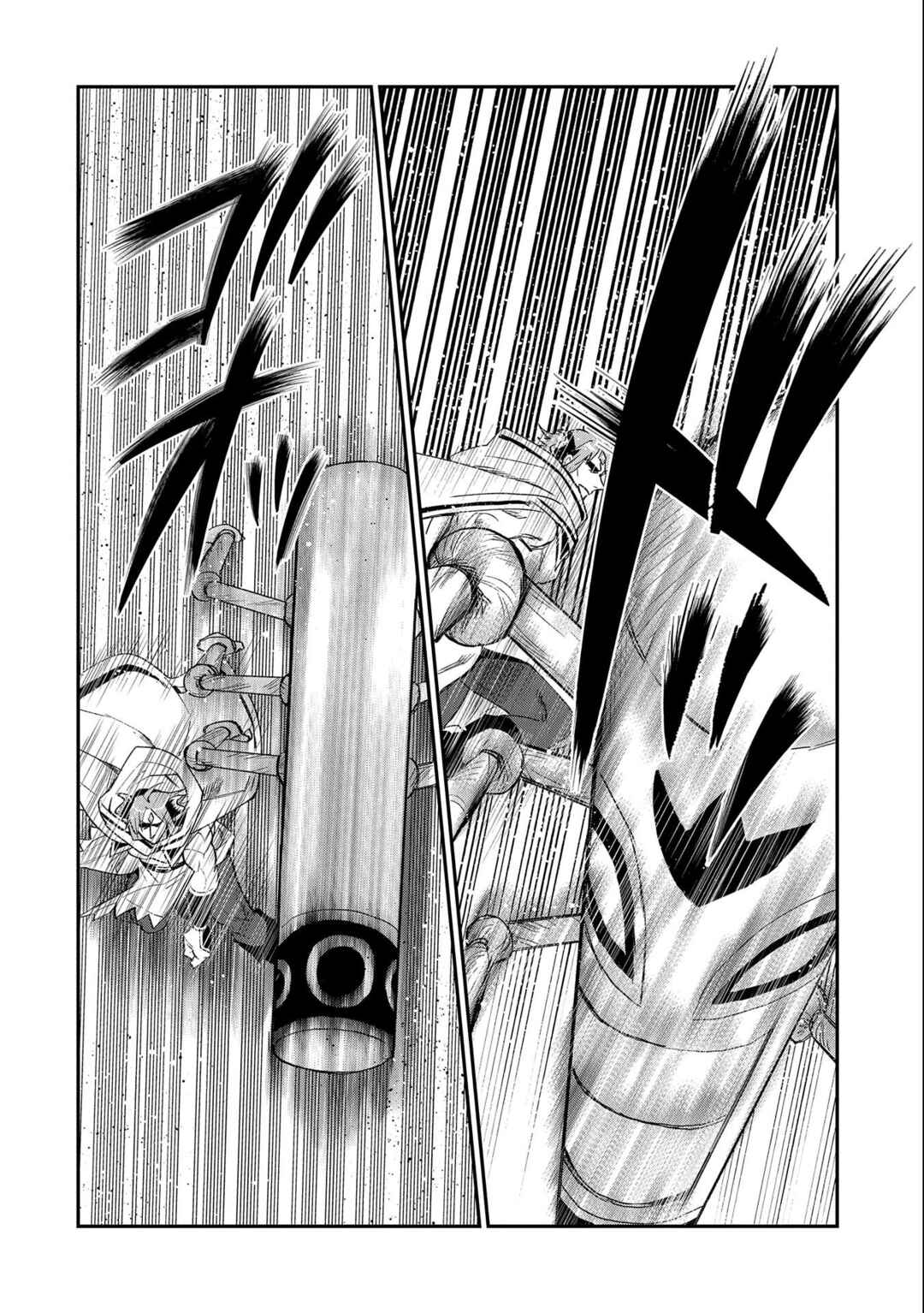 Page 21 Chapter 23 Saikyou Juzoku Tensei ~Majutsu Otaku no Risoukyou~