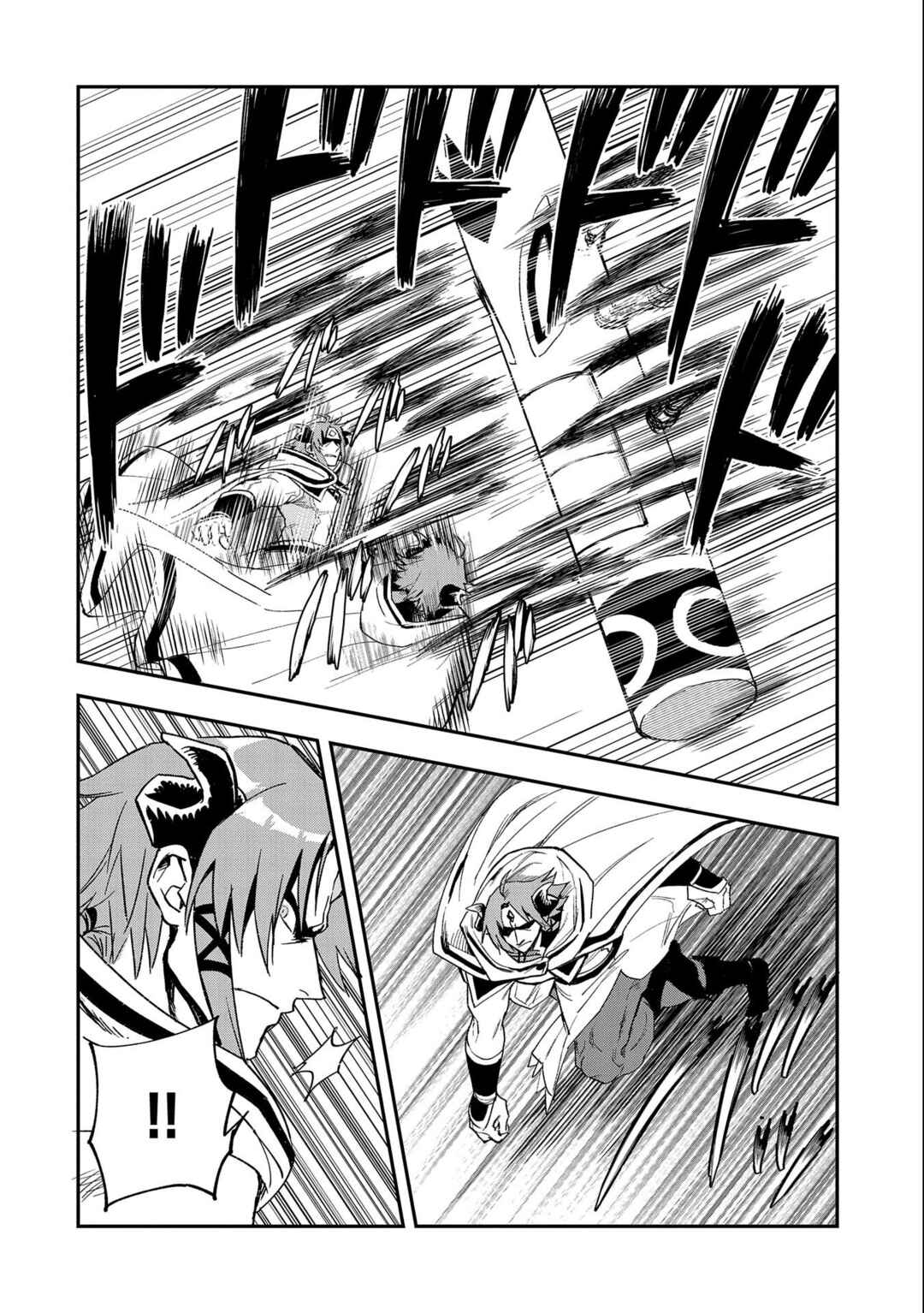 Page 27 Chapter 23 Saikyou Juzoku Tensei ~Majutsu Otaku no Risoukyou~