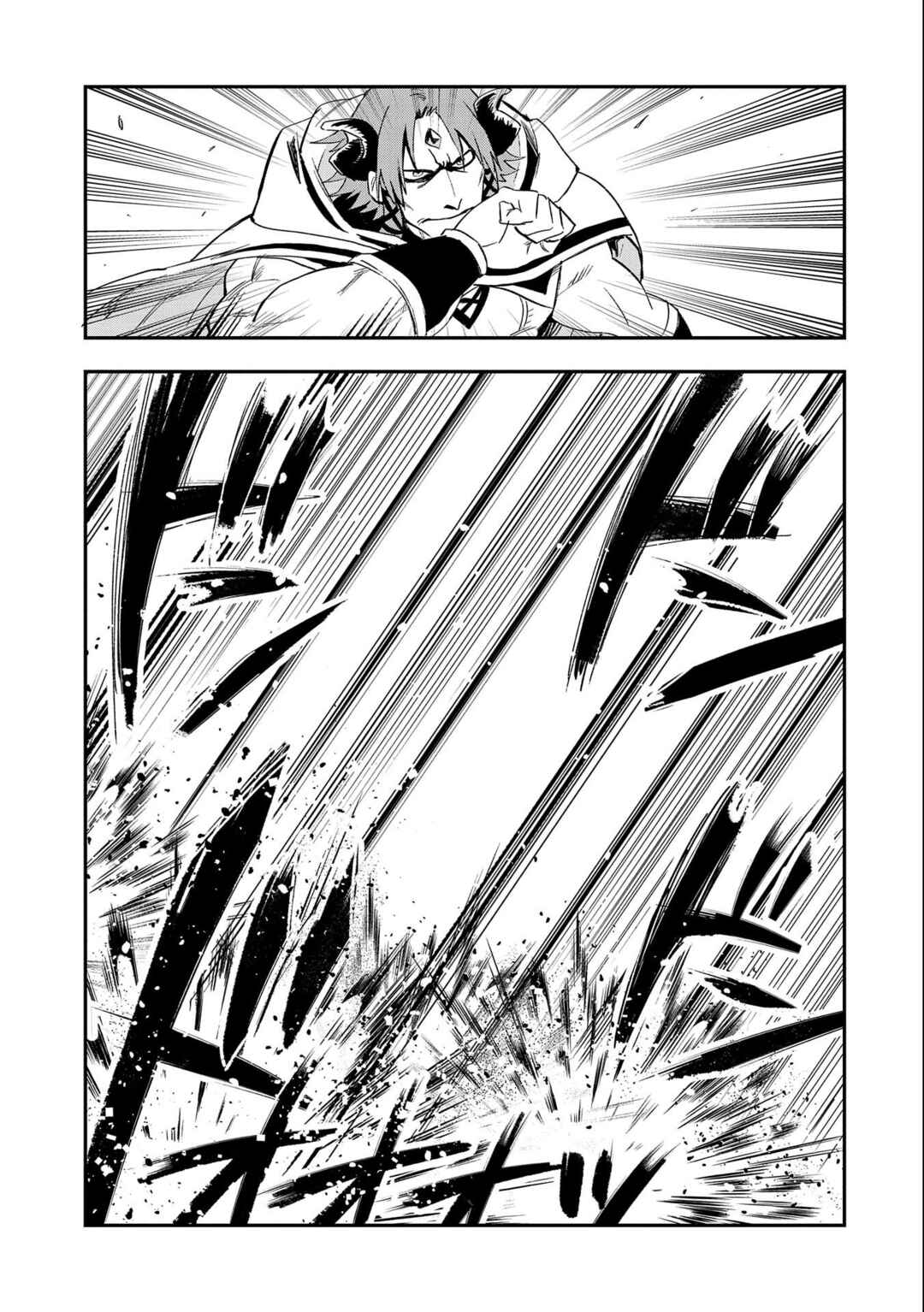 Page 30 Chapter 23 Saikyou Juzoku Tensei ~Majutsu Otaku no Risoukyou~