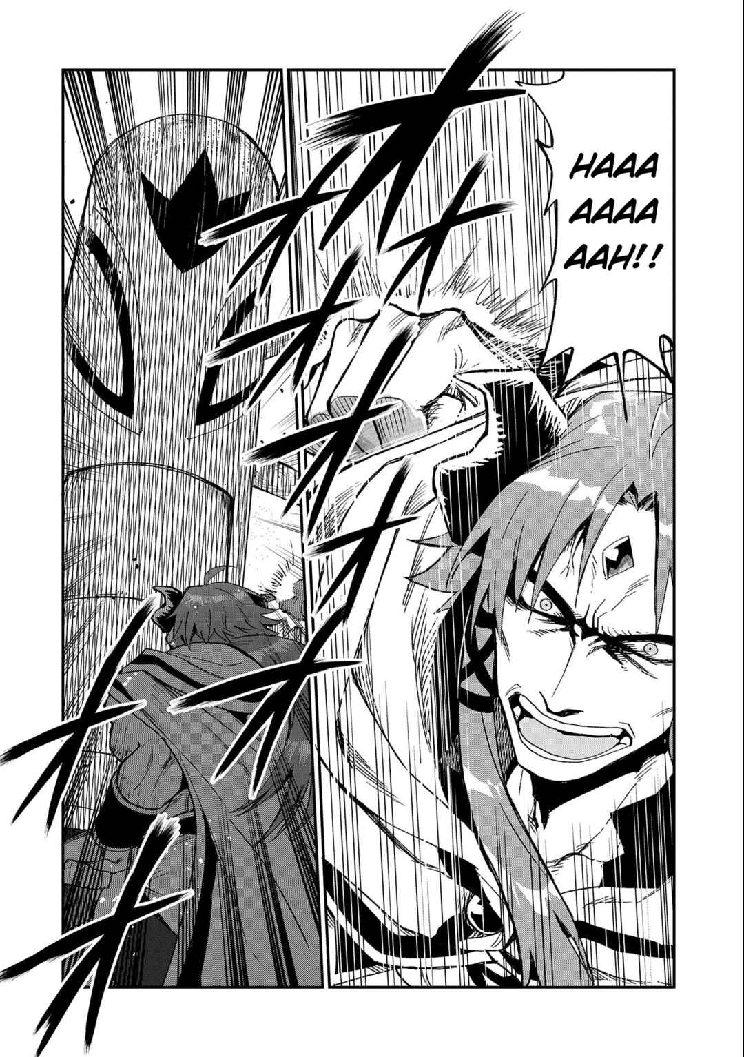 Page 37 Chapter 23 Saikyou Juzoku Tensei ~Majutsu Otaku no Risoukyou~