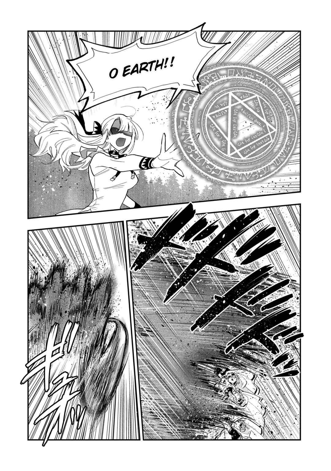 Page 11 Chapter 28 Saikyou Juzoku Tensei ~Majutsu Otaku no Risoukyou~