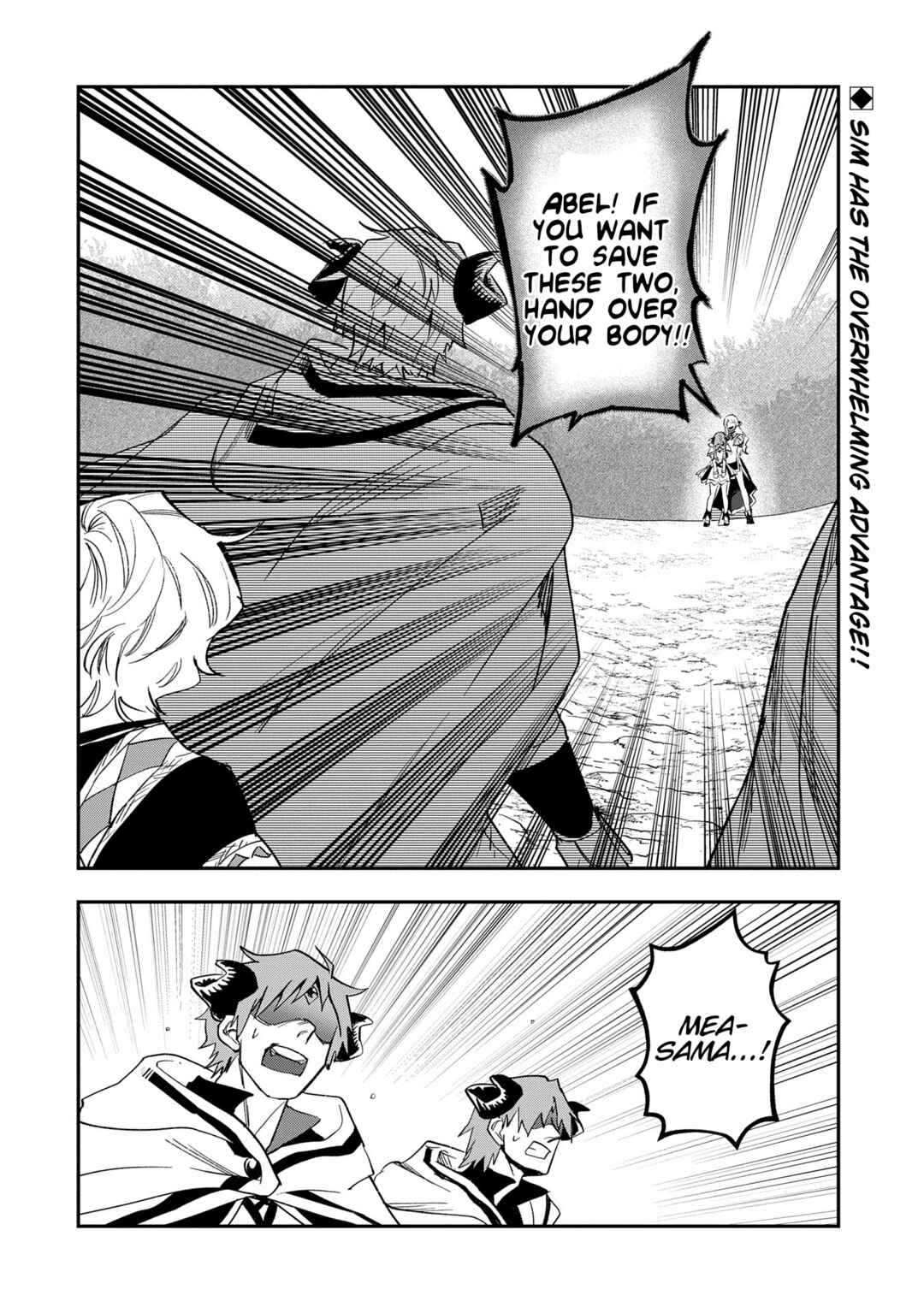 Page 3 Chapter 28 Saikyou Juzoku Tensei ~Majutsu Otaku no Risoukyou~