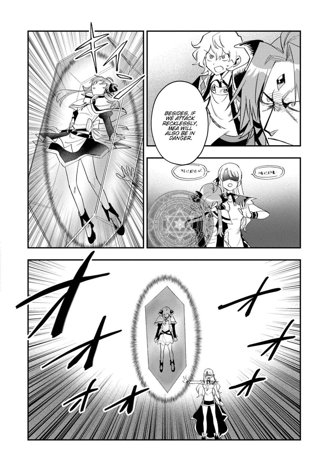Page 5 Chapter 28 Saikyou Juzoku Tensei ~Majutsu Otaku no Risoukyou~