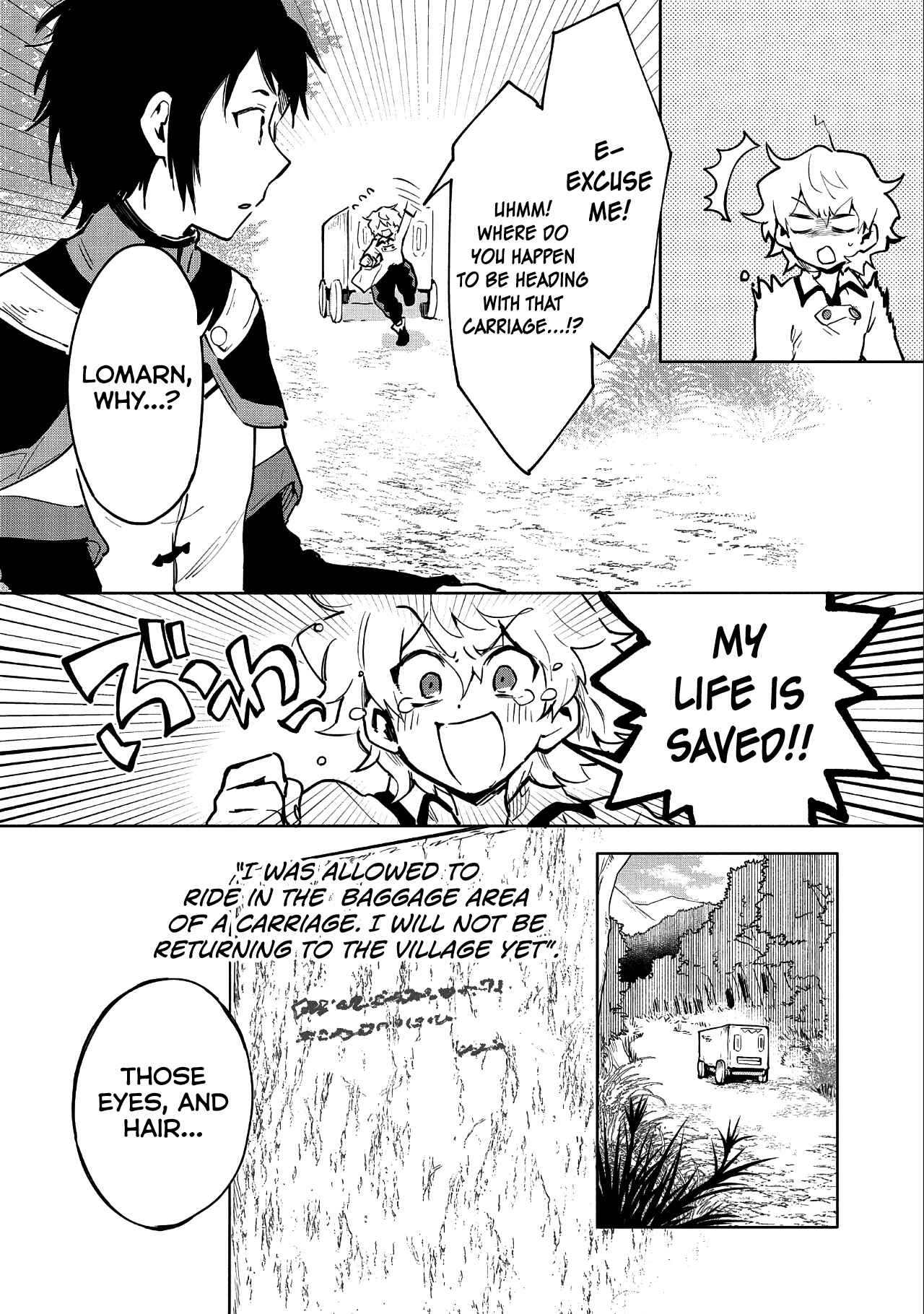 Page 11 Chapter 7 Saikyou Juzoku Tensei ~Majutsu Otaku no Risoukyou~