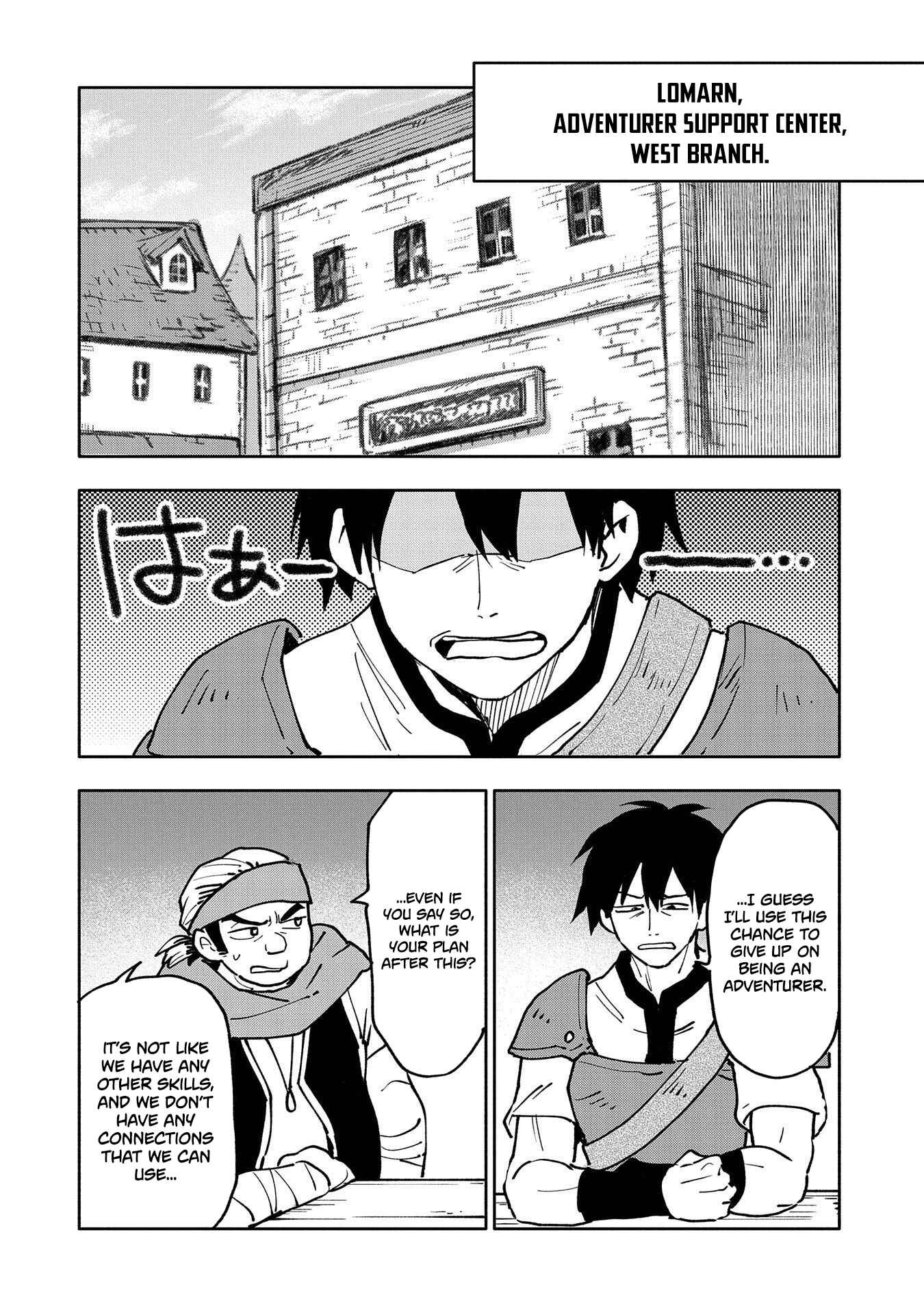 Page 3 Chapter 18 Saikyou Juzoku Tensei ~Majutsu Otaku no Risoukyou~