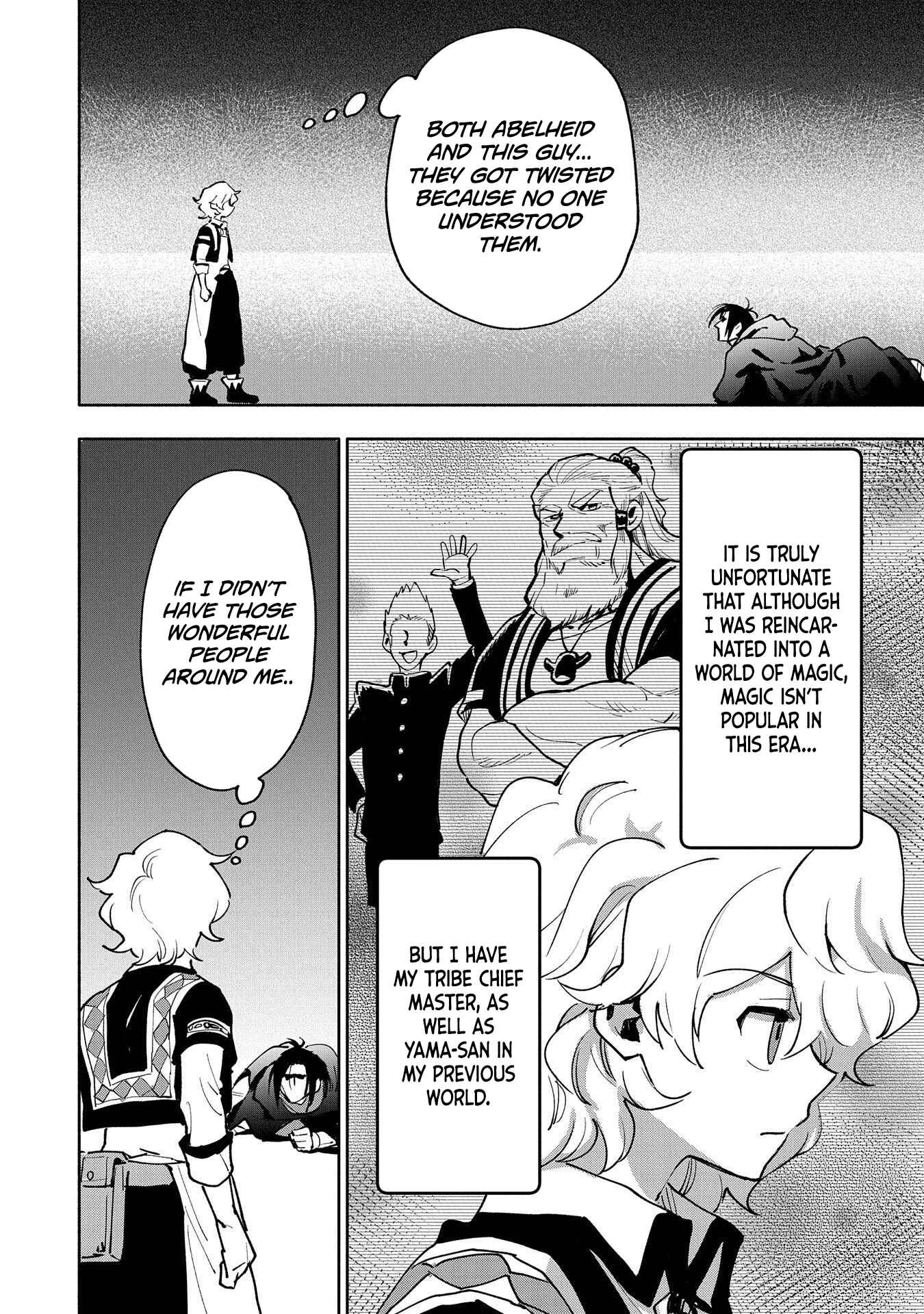 Page 33 Chapter 18 Saikyou Juzoku Tensei ~Majutsu Otaku no Risoukyou~