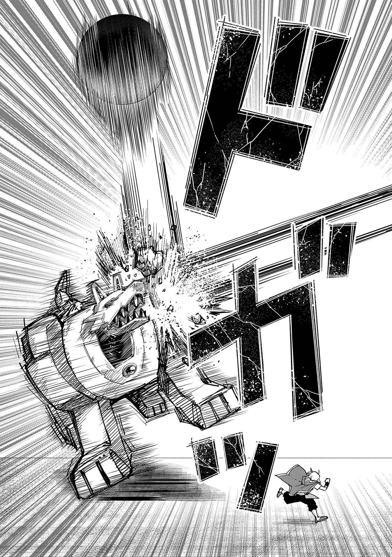 Page 21 Chapter 13 Saikyou Juzoku Tensei ~Majutsu Otaku no Risoukyou~