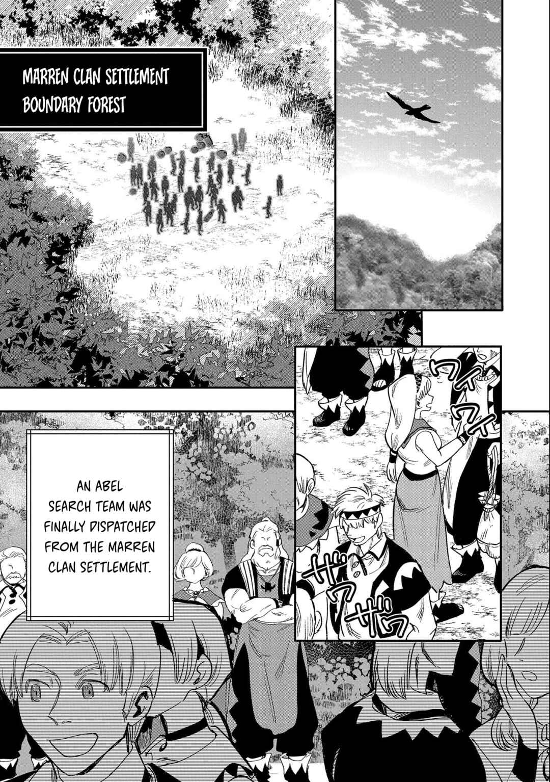 Page 13 Chapter 21 Saikyou Juzoku Tensei ~Majutsu Otaku no Risoukyou~