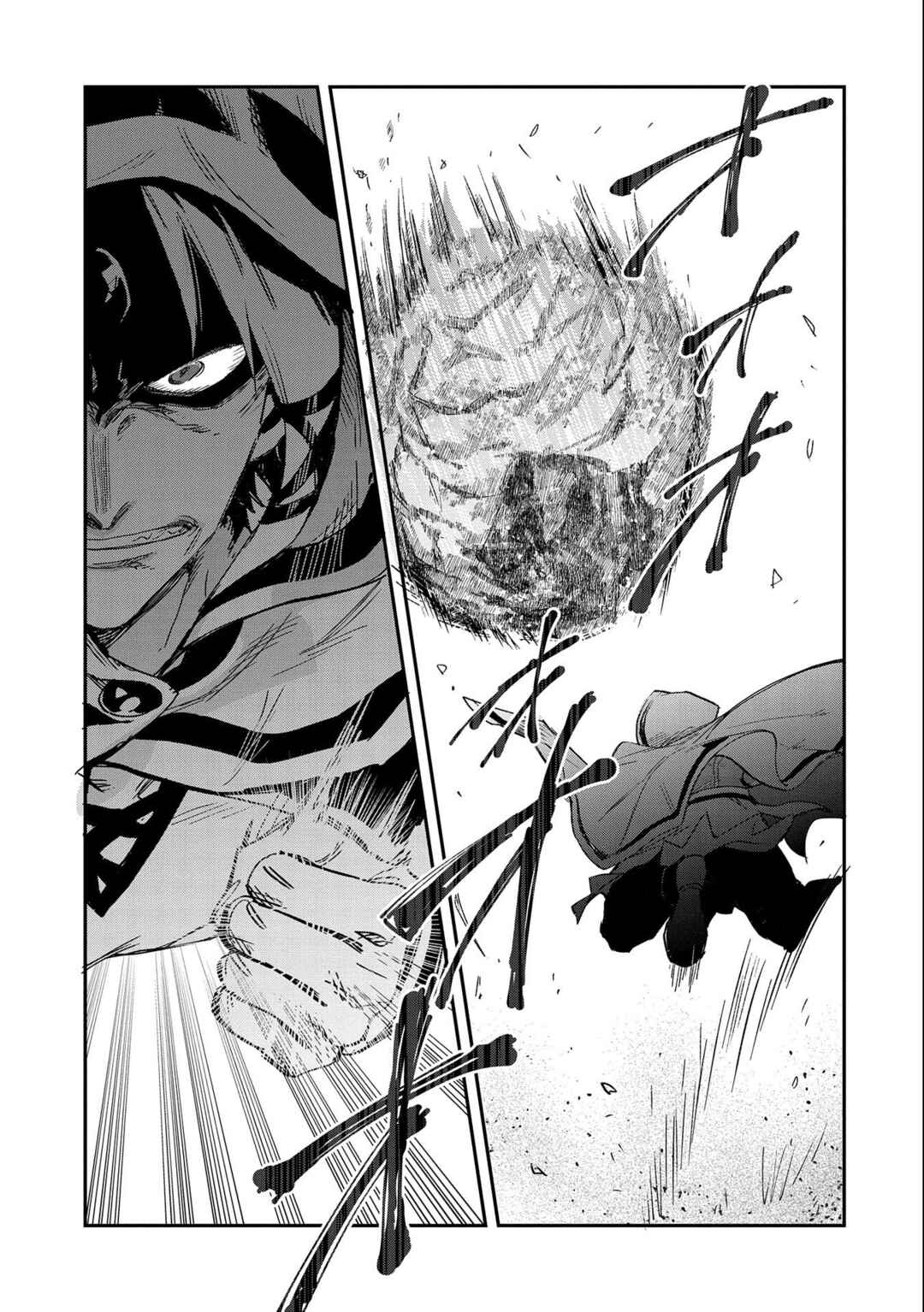 Page 25 Chapter 21 Saikyou Juzoku Tensei ~Majutsu Otaku no Risoukyou~