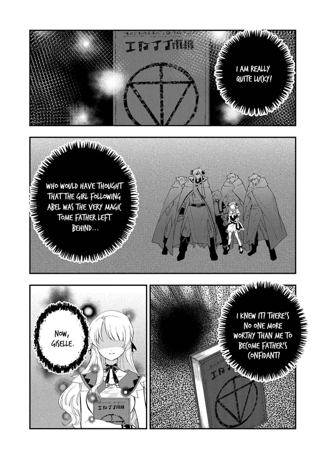 Page 19 Chapter 27 Saikyou Juzoku Tensei ~Majutsu Otaku no Risoukyou~