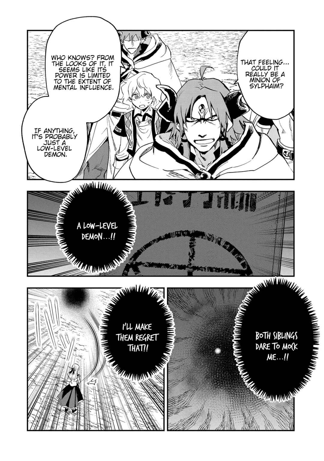 Page 22 Chapter 27 Saikyou Juzoku Tensei ~Majutsu Otaku no Risoukyou~