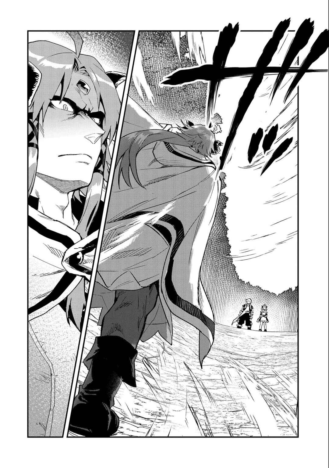 Page 13 Chapter 24 Saikyou Juzoku Tensei ~Majutsu Otaku no Risoukyou~