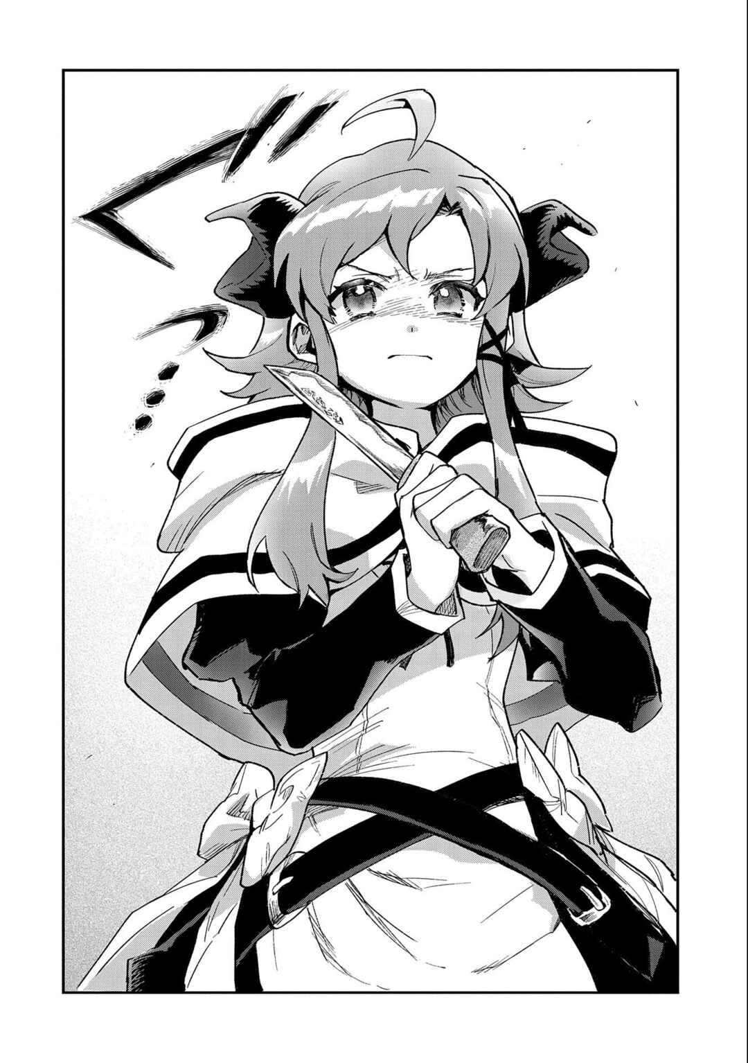 Page 15 Chapter 24 Saikyou Juzoku Tensei ~Majutsu Otaku no Risoukyou~